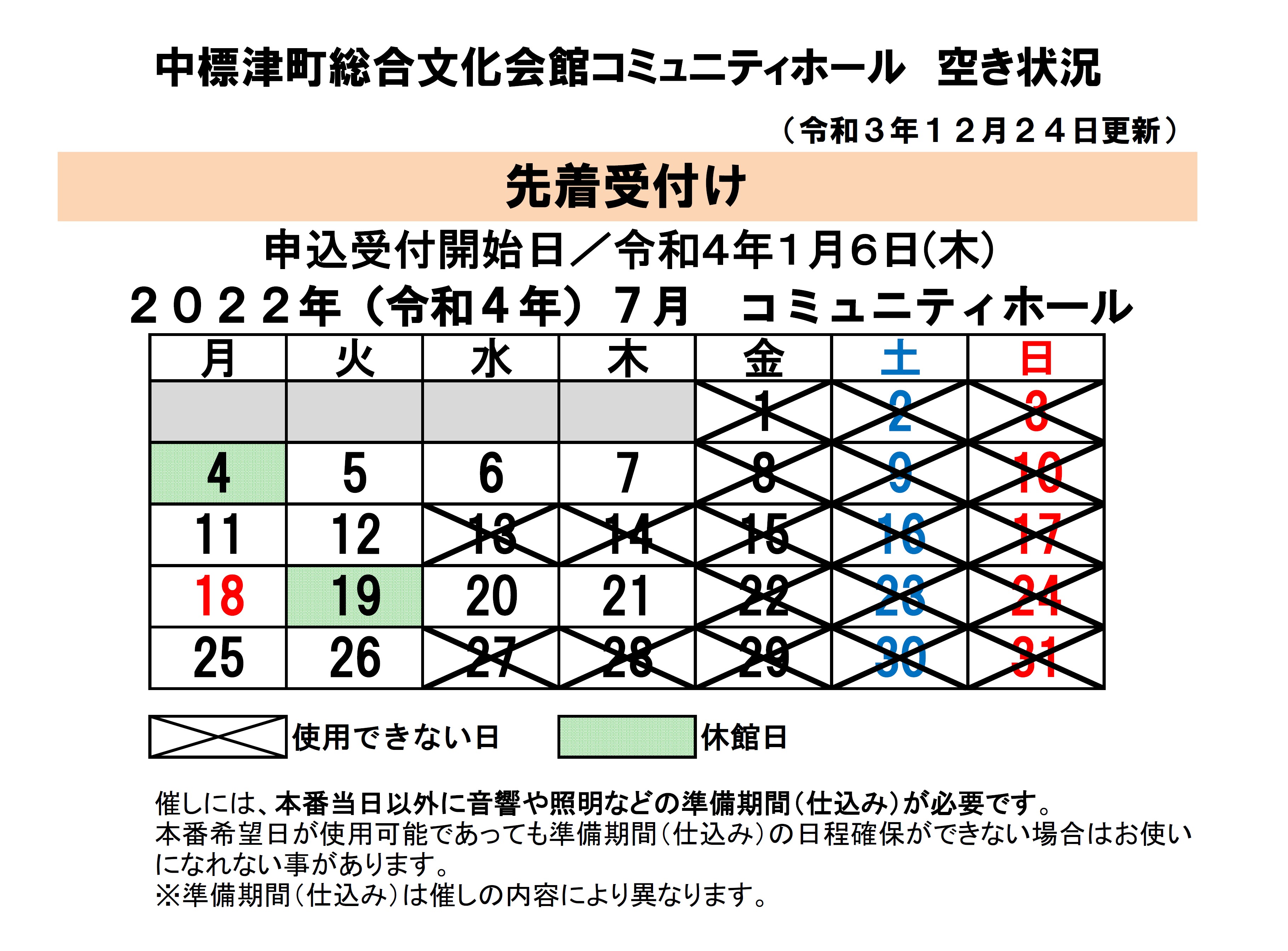 _83R_83_7E_83_85_83j_83e_83B_83z_81_5B_83_8B_8B_F3_82_AB_8F_F3_8B_B5_81_40R4_94N7_8C_8E.jpg