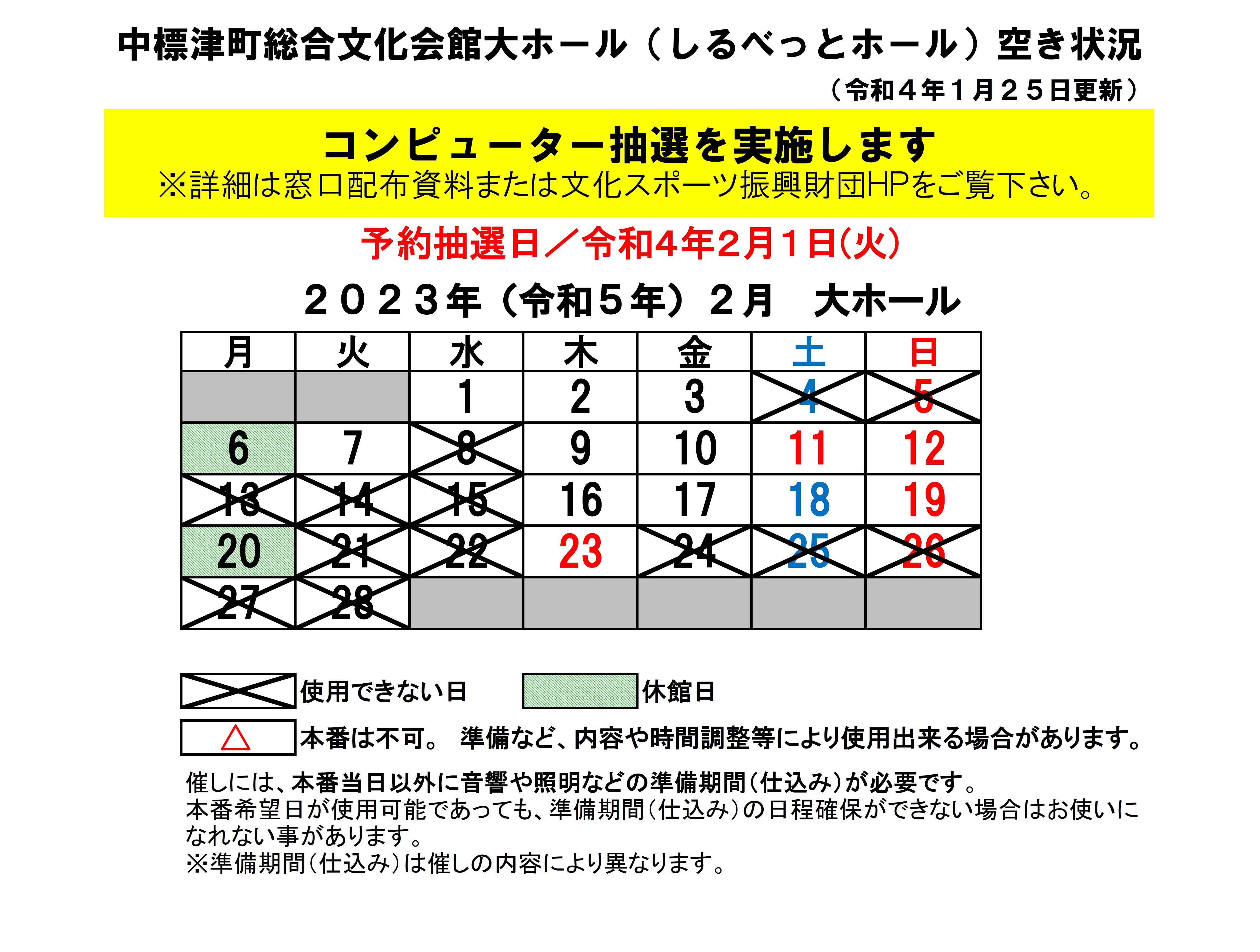 _91_E5_83z_81_5B_83_8B_8B_F3_82_AB_8F_F3_8B_B5_81_40R5_94N2_8C_8E.jpg