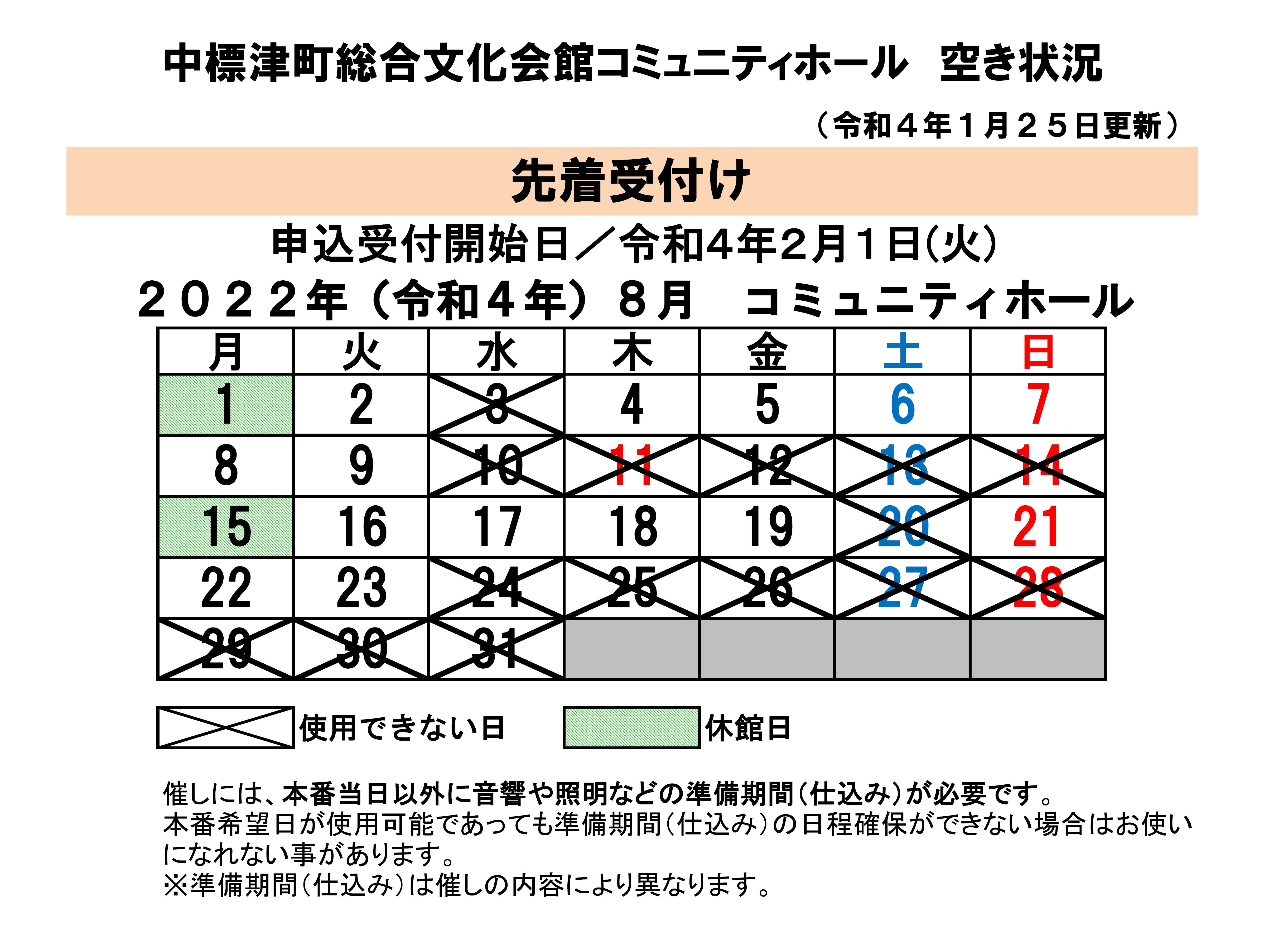 _83R_83_7E_83_85_83j_83e_83B_83z_81_5B_83_8B_8B_F3_82_AB_8F_F3_8B_B5_81_40R4_94N8_8C_8E.jpg