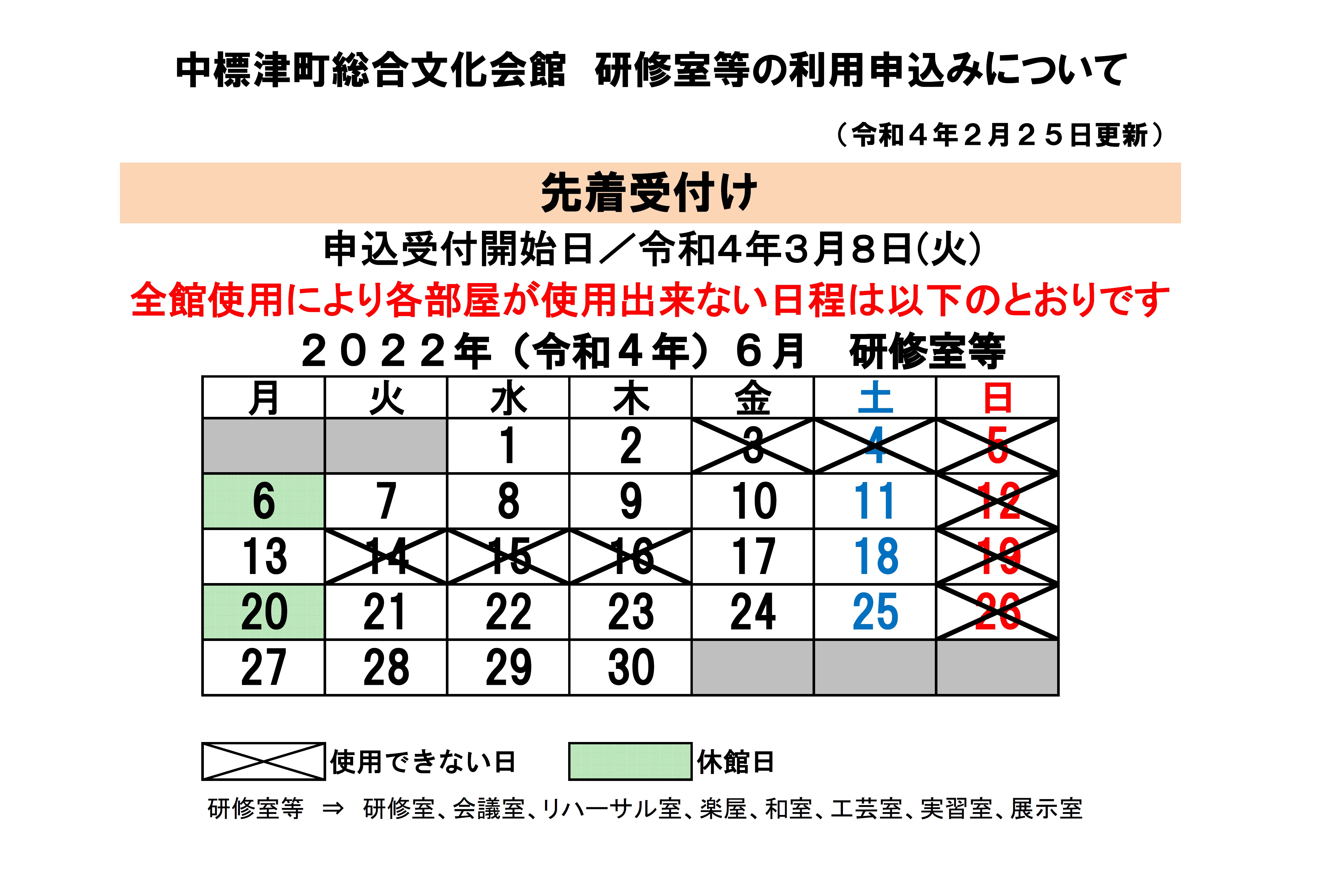 _8C_A4_8FC_8E_BA_93_99_8B_F3_82_AB_8F_F3_8B_B5_81_40R4_94N6_8C_8E.jpg