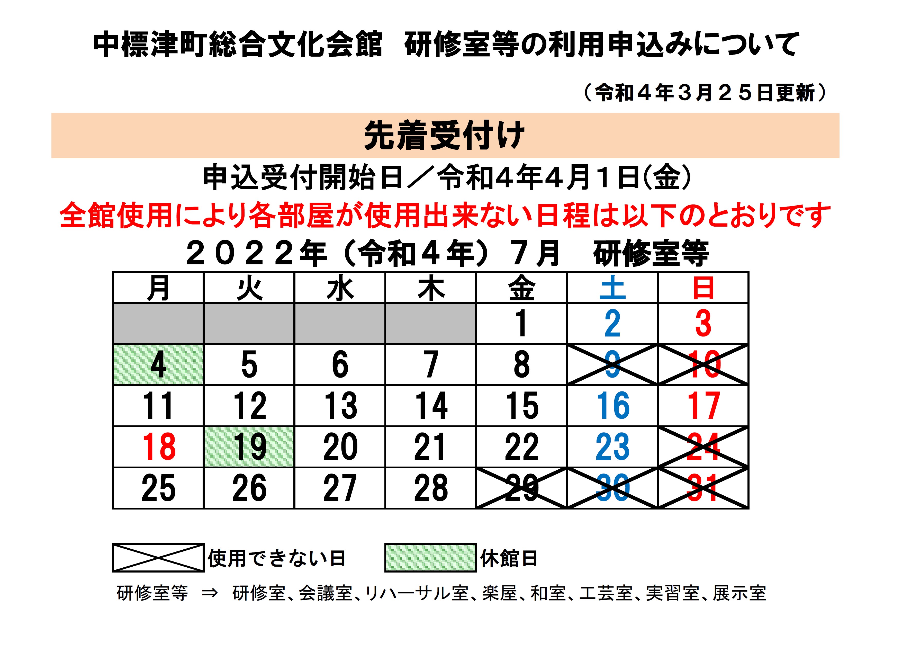 _8C_A4_8FC_8E_BA_93_99_8B_F3_82_AB_8F_F3_8B_B5_81_40R4_94N7_8C_8E.jpg