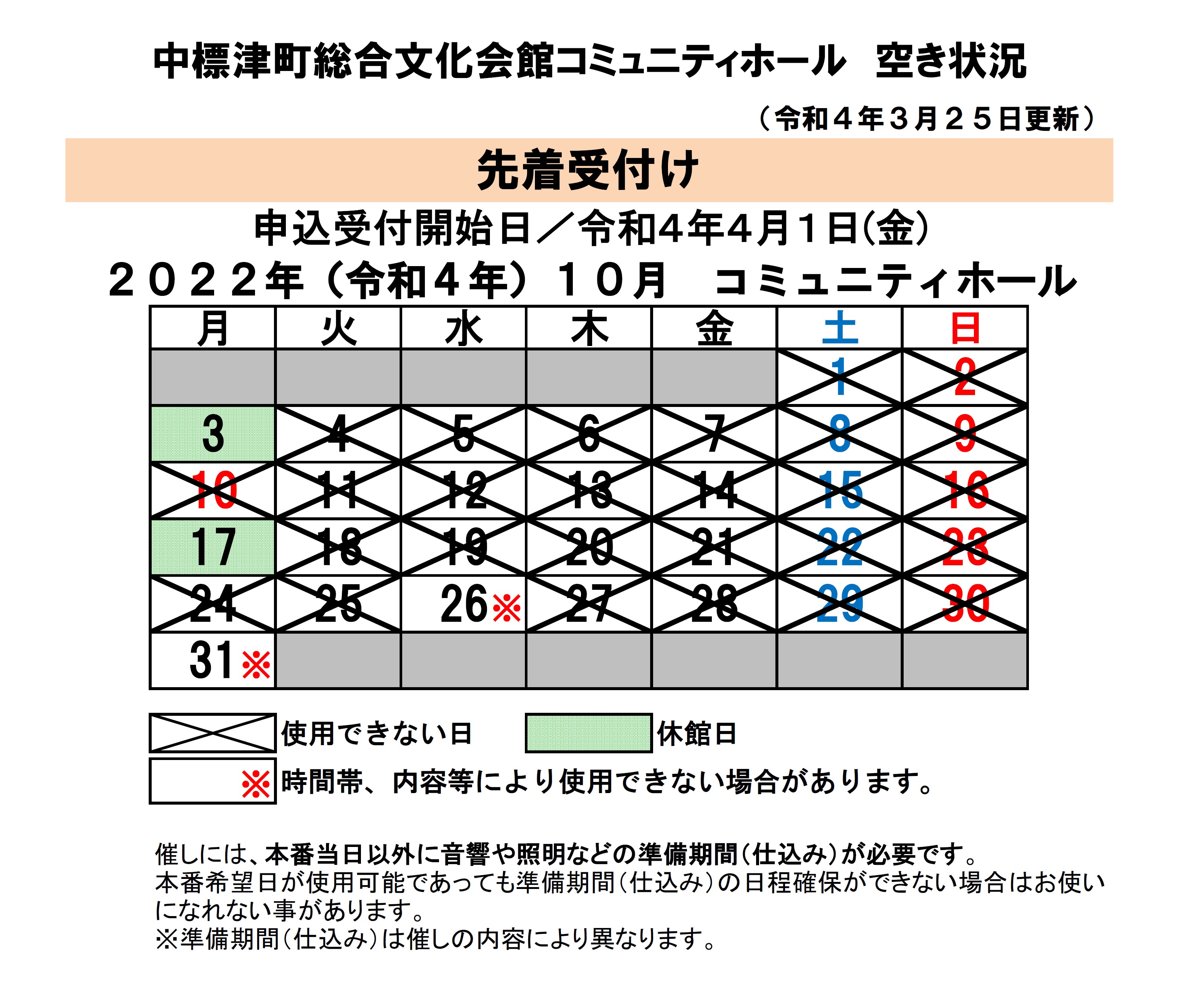 _83R_83_7E_83_85_83j_83e_83B_83z_81_5B_83_8B_8B_F3_82_AB_8F_F3_8B_B5_81_40R4_94N10_8C_8E.jpg