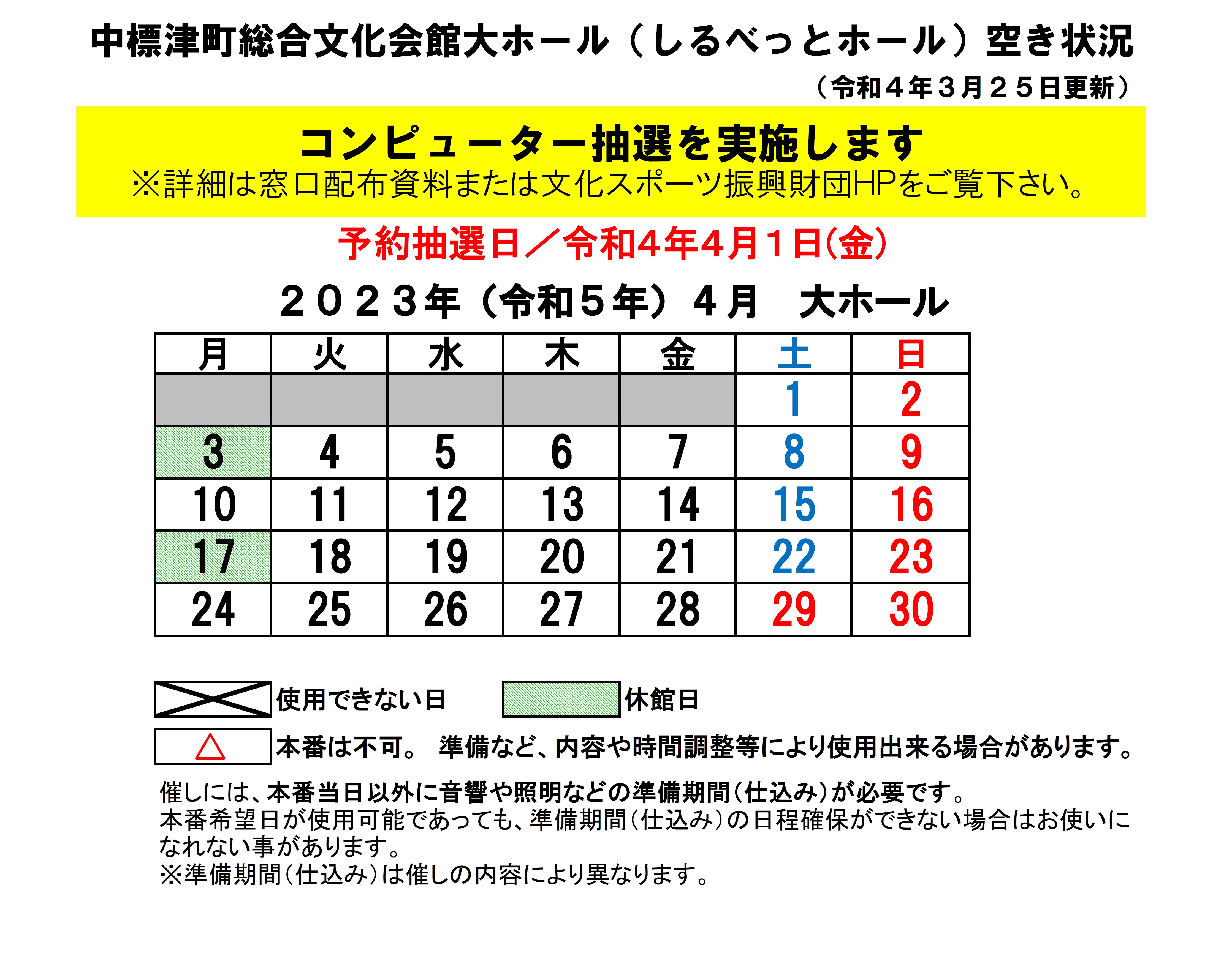 _91_E5_83z_81_5B_83_8B_8B_F3_82_AB_8F_F3_8B_B5_81_40R5_94N4_8C_8E.jpg