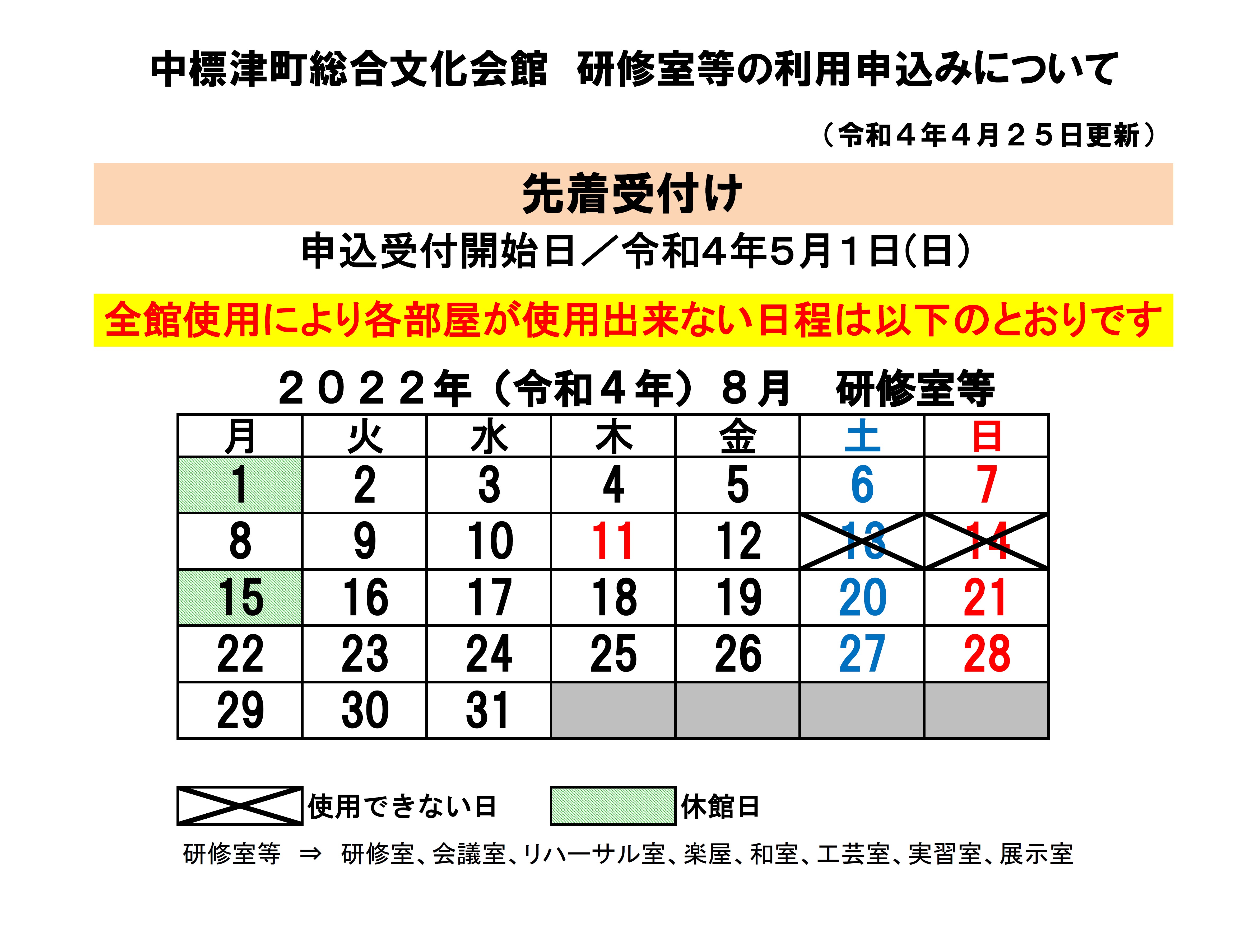 _8C_A4_8FC_8E_BA_93_99_8B_F3_82_AB_8F_F3_8B_B5_81_40R4_94N8_8C_8E.jpg