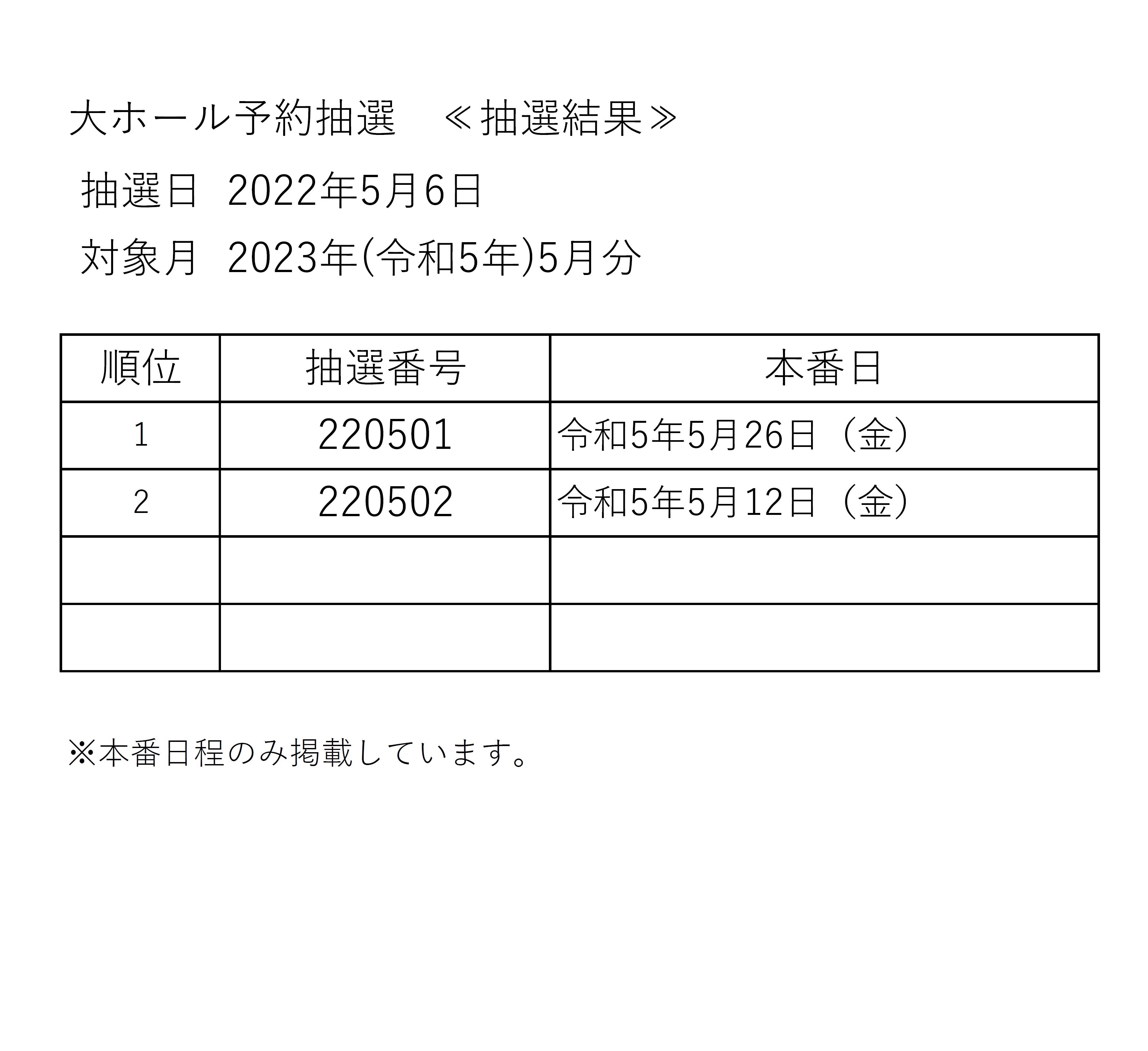 _81y_92_8A_91I_8C_8B_89_CA_81zR5_2E5.jpg