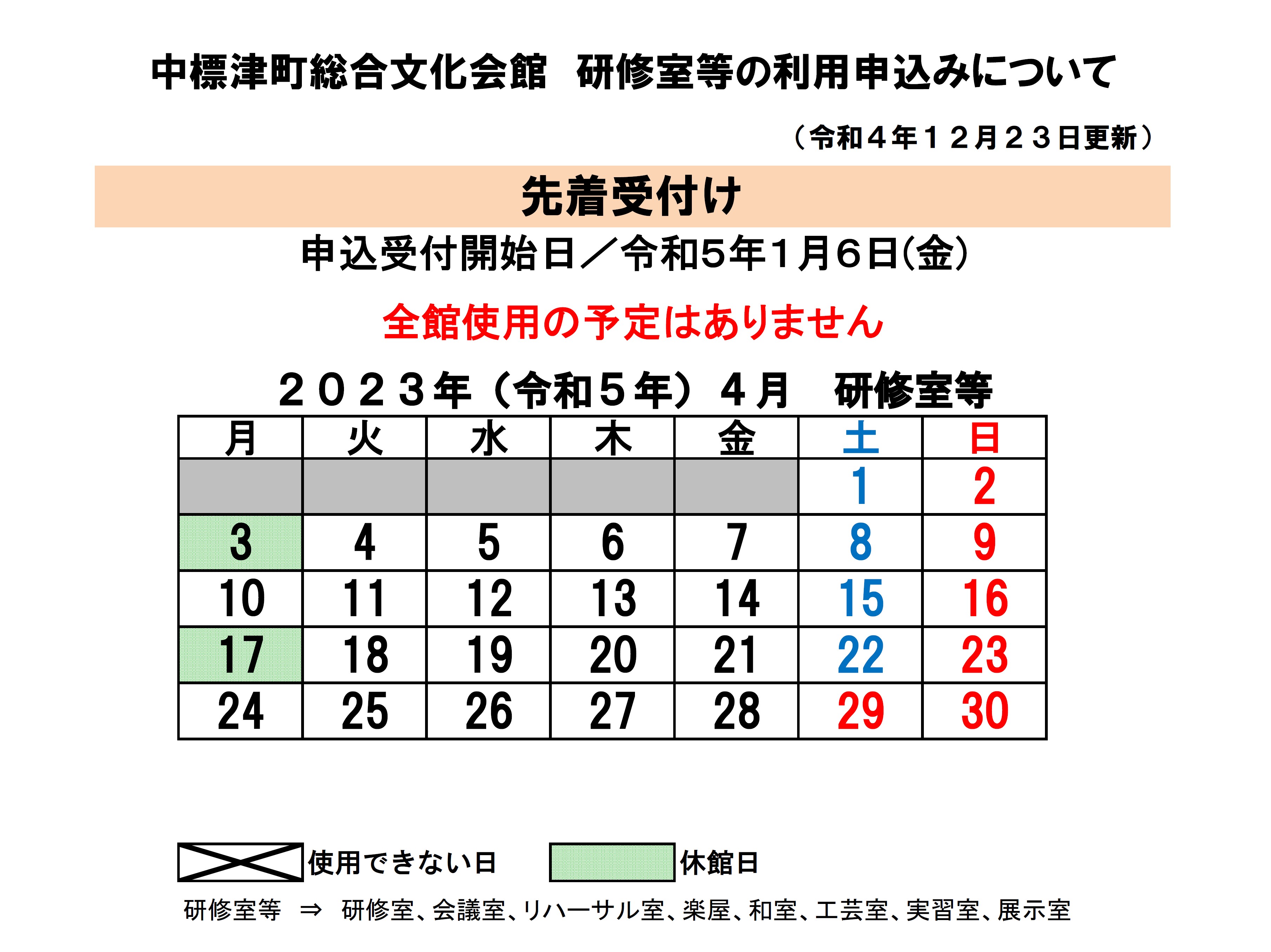 _8C_A4_8FC_8E_BA_93_99_8B_F3_82_AB_8F_F3_8B_B5_81_40R5_94N4_8C_8E.jpg