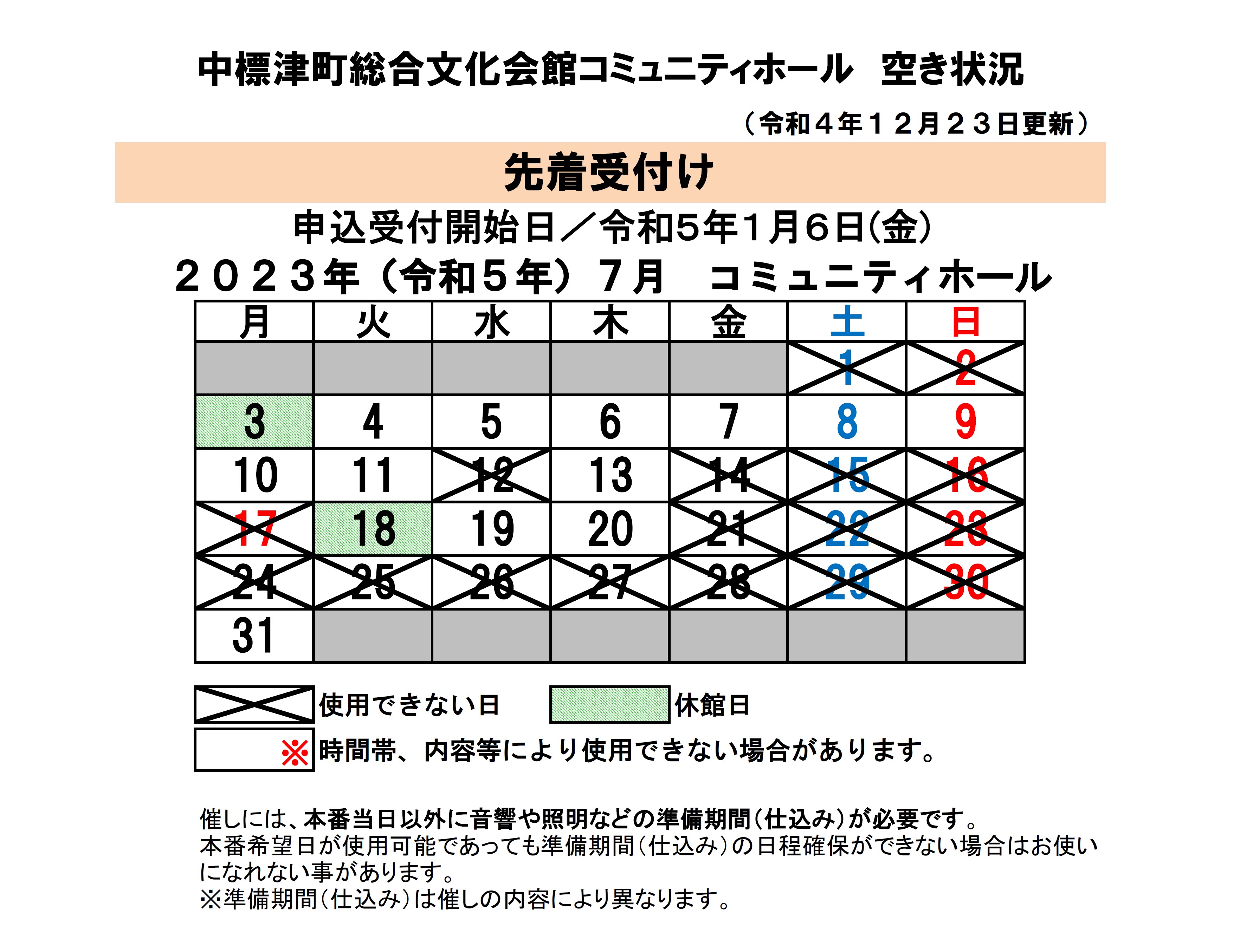 _83R_83_7E_83_85_83j_83e_83B_83z_81_5B_83_8B_8B_F3_82_AB_8F_F3_8B_B5_81_40R5_94N7_8C_8E.jpg