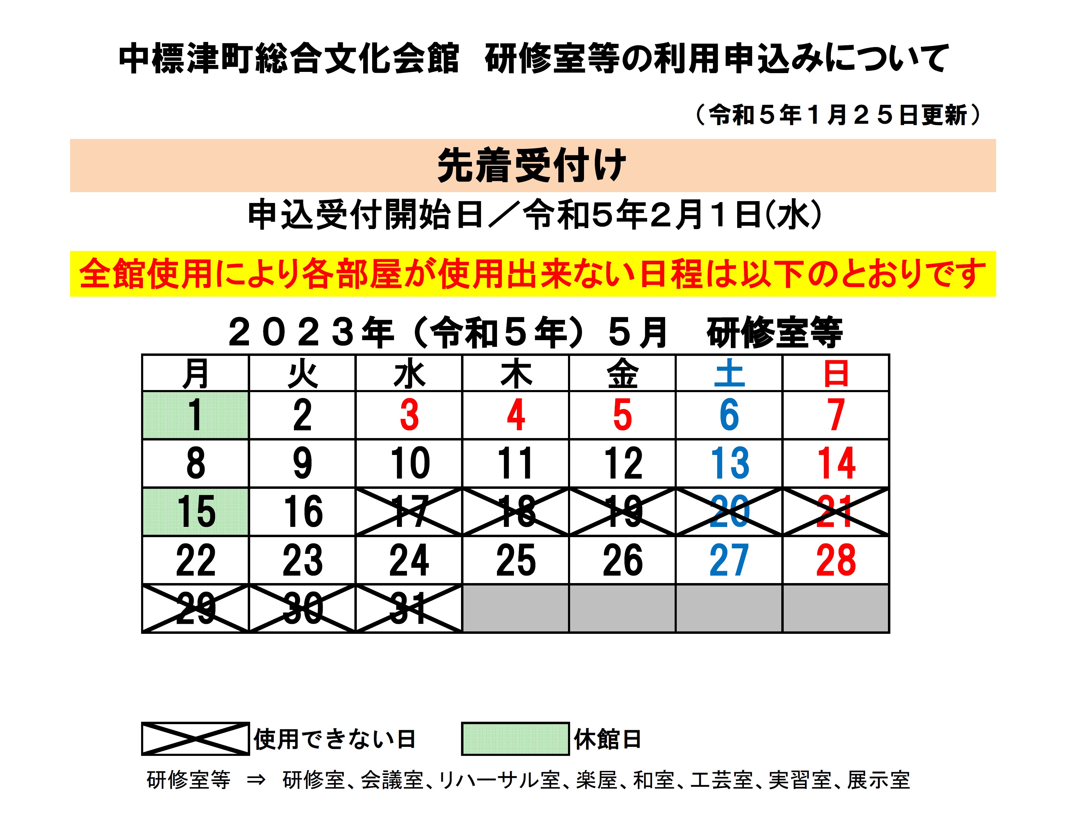 _8C_A4_8FC_8E_BA_93_99_8B_F3_82_AB_8F_F3_8B_B5_81_40R5_94N5_8C_8E.jpg