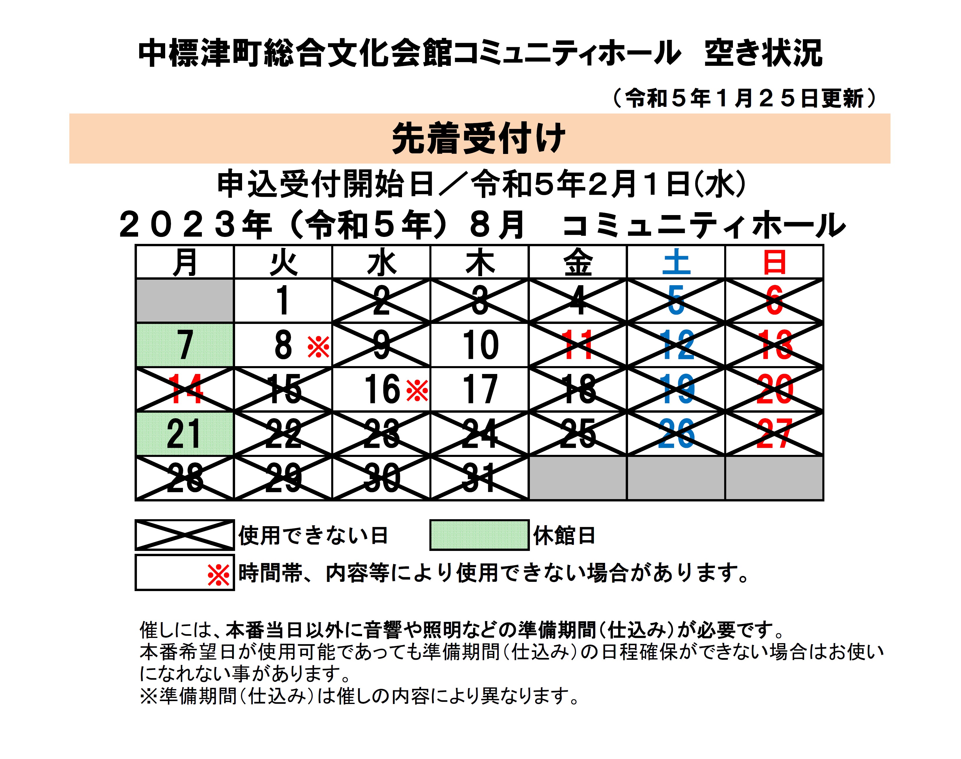 _83R_83_7E_83_85_83j_83e_83B_83z_81_5B_83_8B_8B_F3_82_AB_8F_F3_8B_B5_81_40R5_94N8_8C_8E.jpg