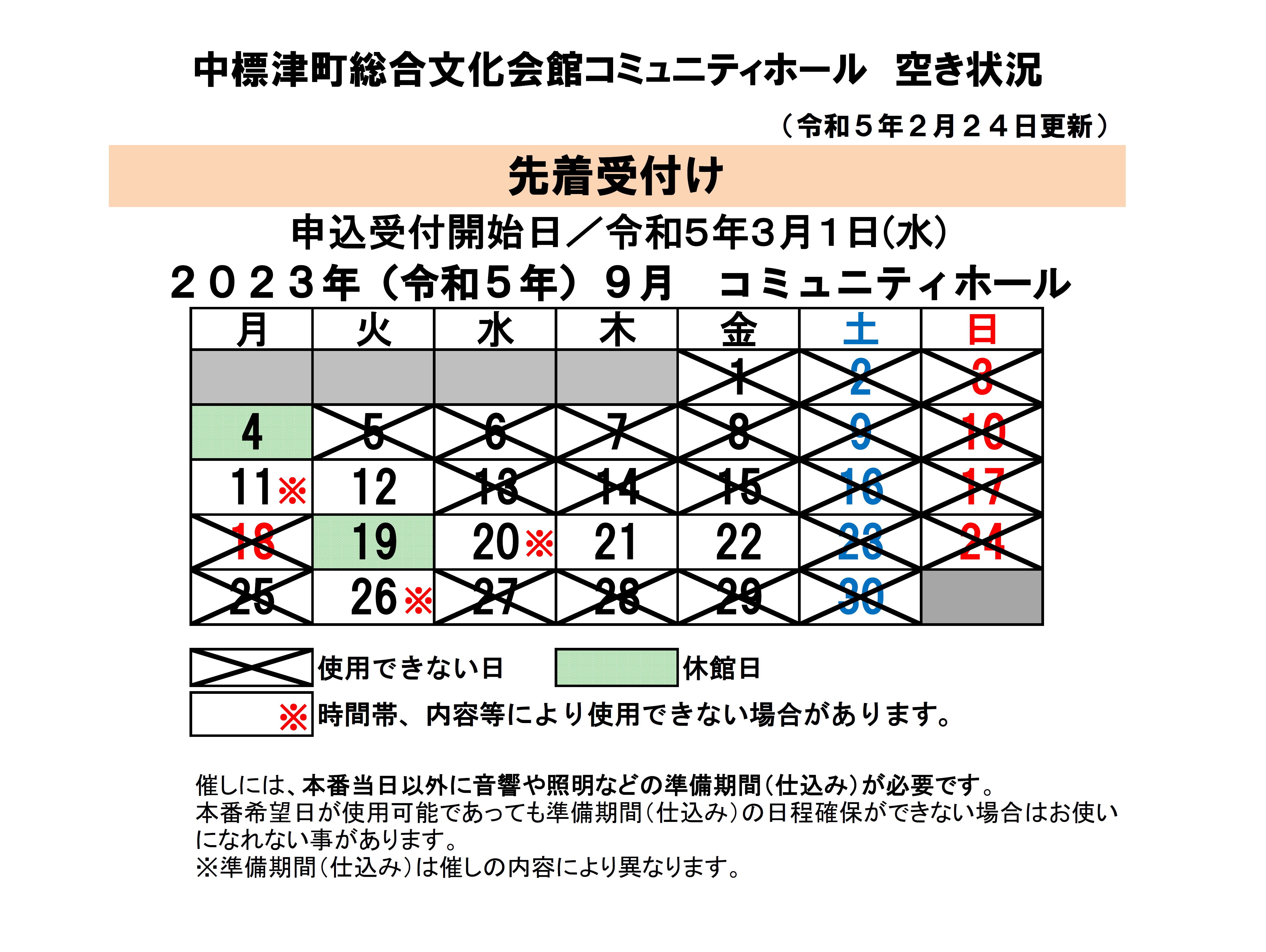_83R_83_7E_83_85_83j_83e_83B_83z_81_5B_83_8B_8B_F3_82_AB_8F_F3_8B_B5_81_40R5_94N9_8C_8E.jpg