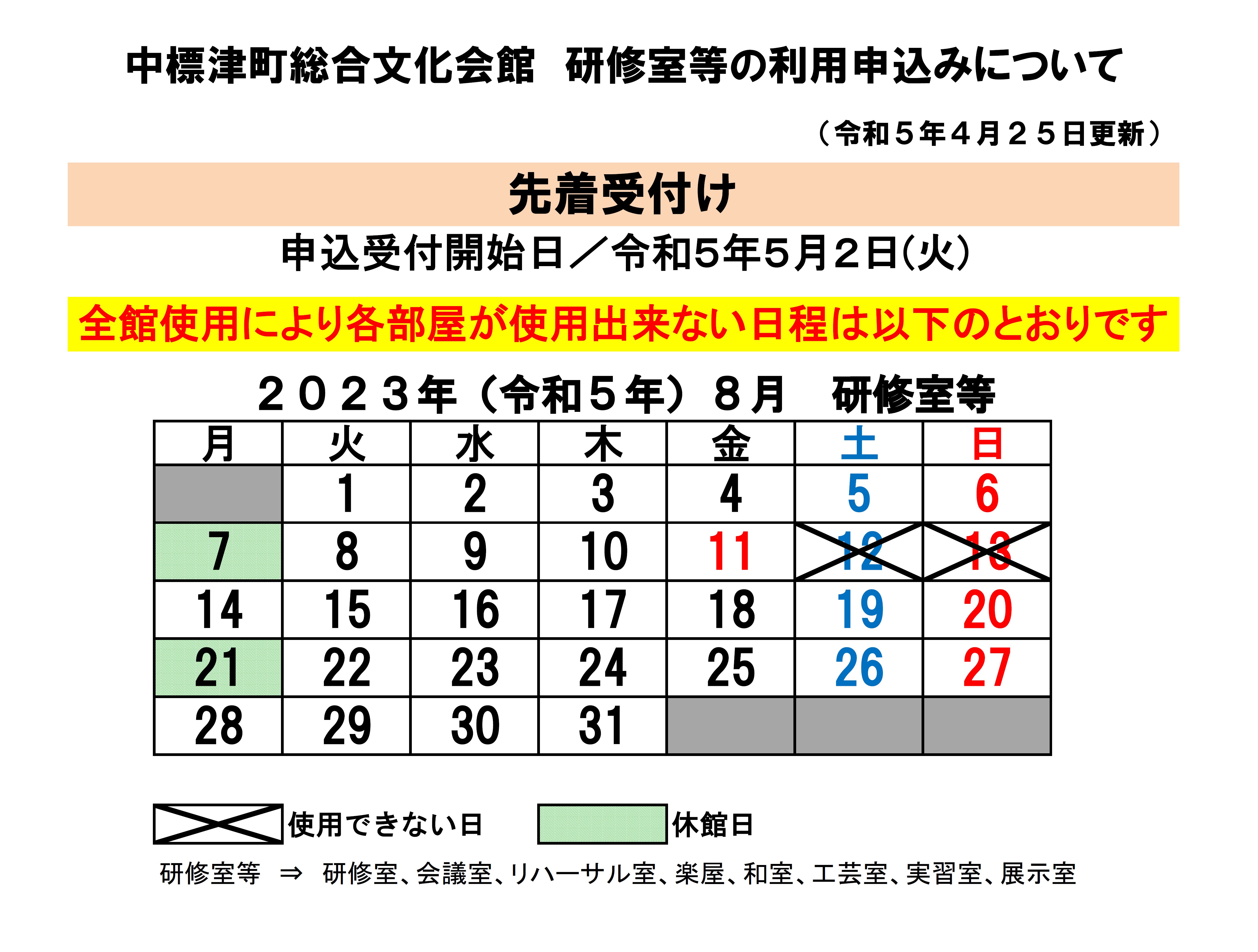 _8C_A4_8FC_8E_BA_93_99_8B_F3_82_AB_8F_F3_8B_B5_81_40R5_94N8_8C_8E.jpg