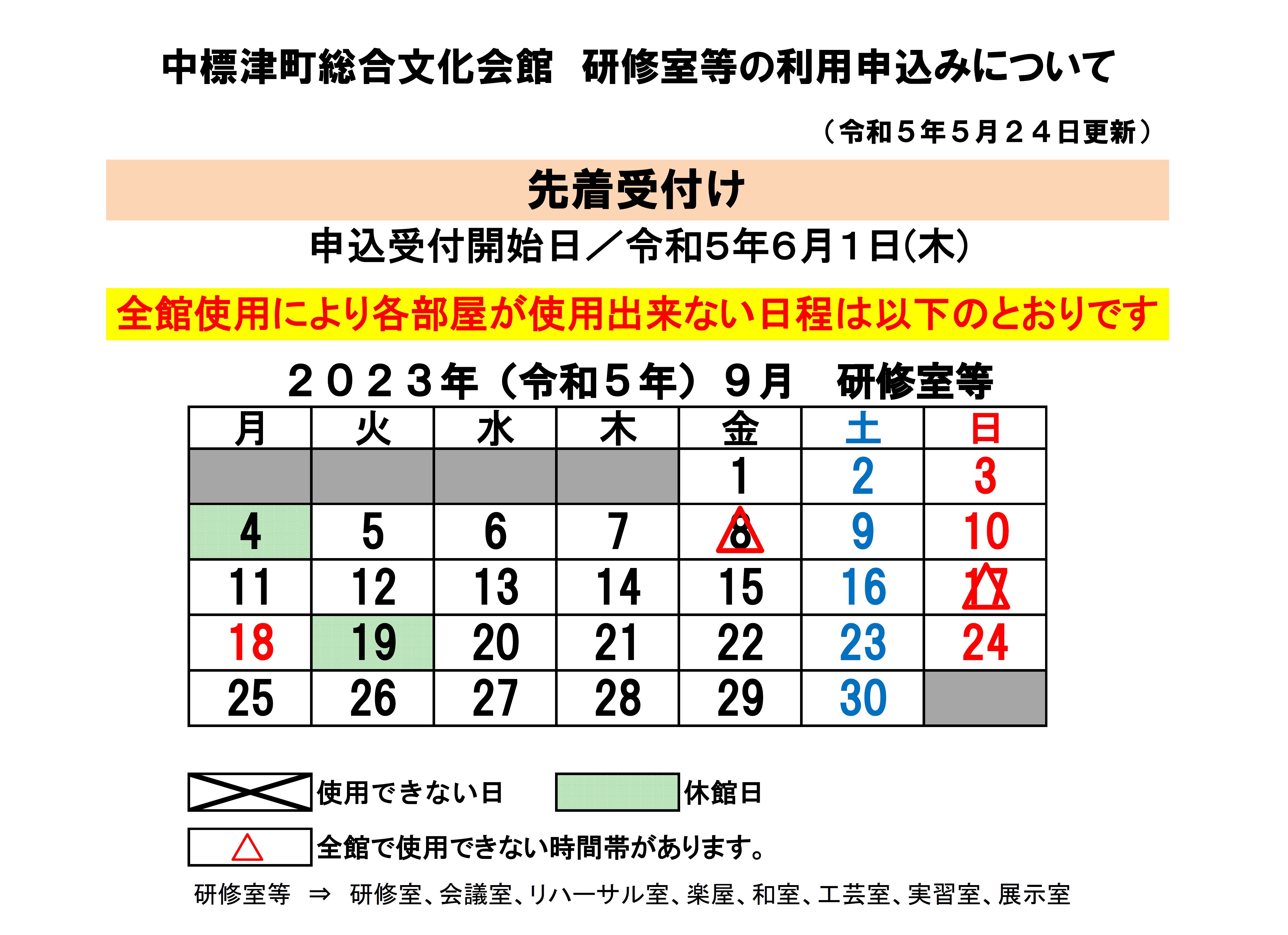 _8C_A4_8FC_8E_BA_93_99_8B_F3_82_AB_8F_F3_8B_B5_81_40R5_94N9_8C_8E.jpg