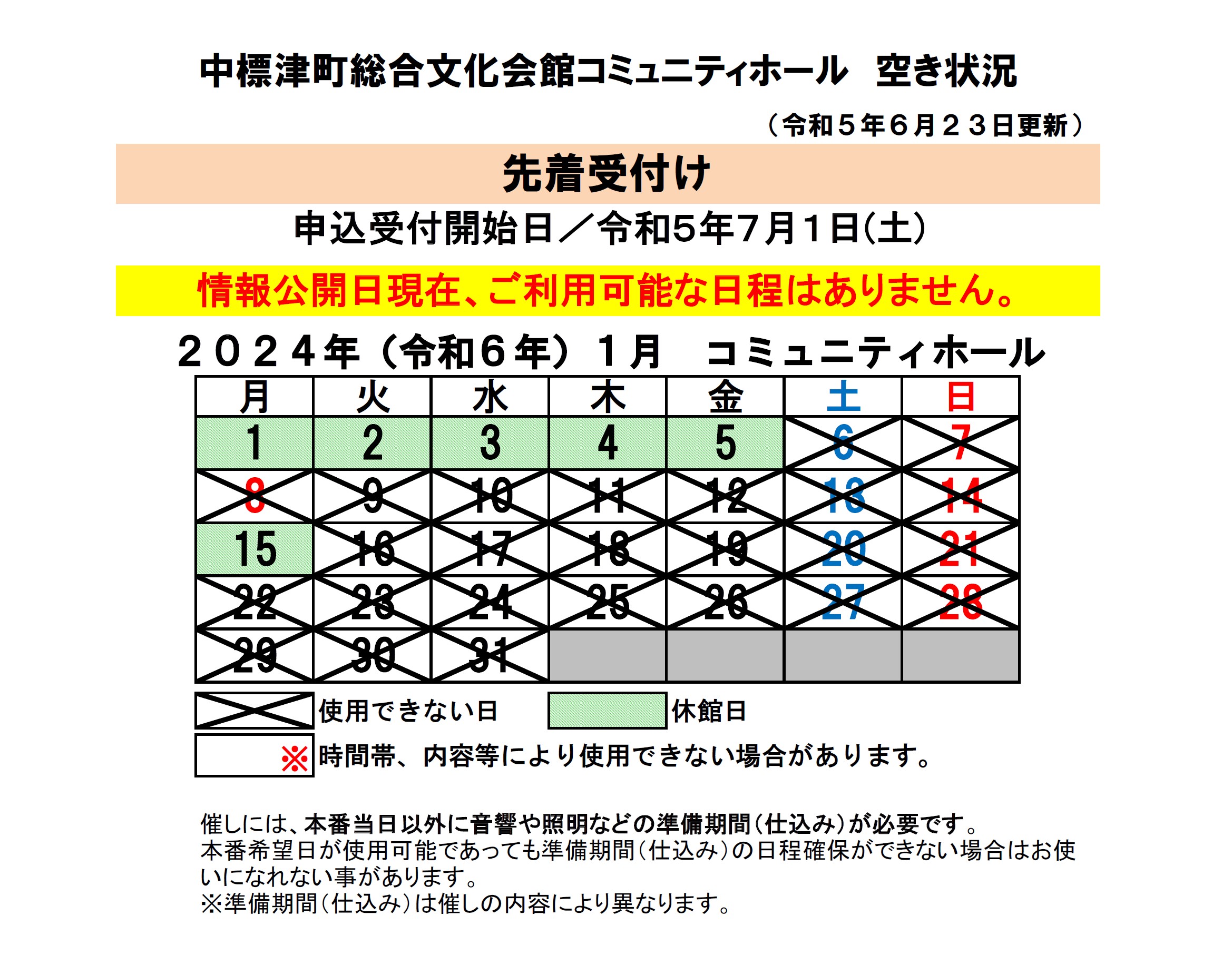 _83R_83_7E_83_85_83j_83e_83B_83z_81_5B_83_8B_8B_F3_82_AB_8F_F3_8B_B5_81_40R6_94N1_8C_8E.jpg