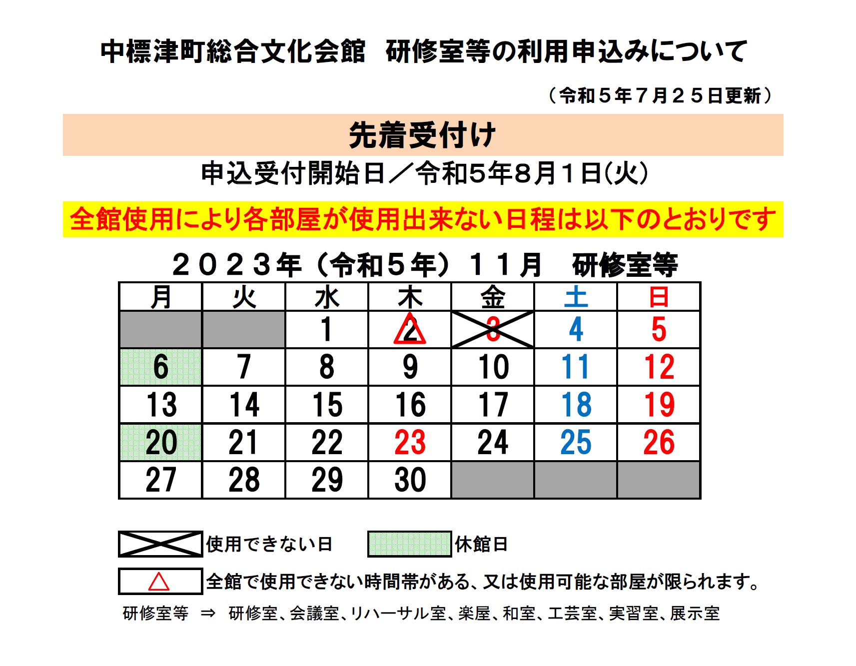 _8C_A4_8FC_8E_BA_93_99_8B_F3_82_AB_8F_F3_8B_B5_81_40R5_94N11_8C_8E.jpg