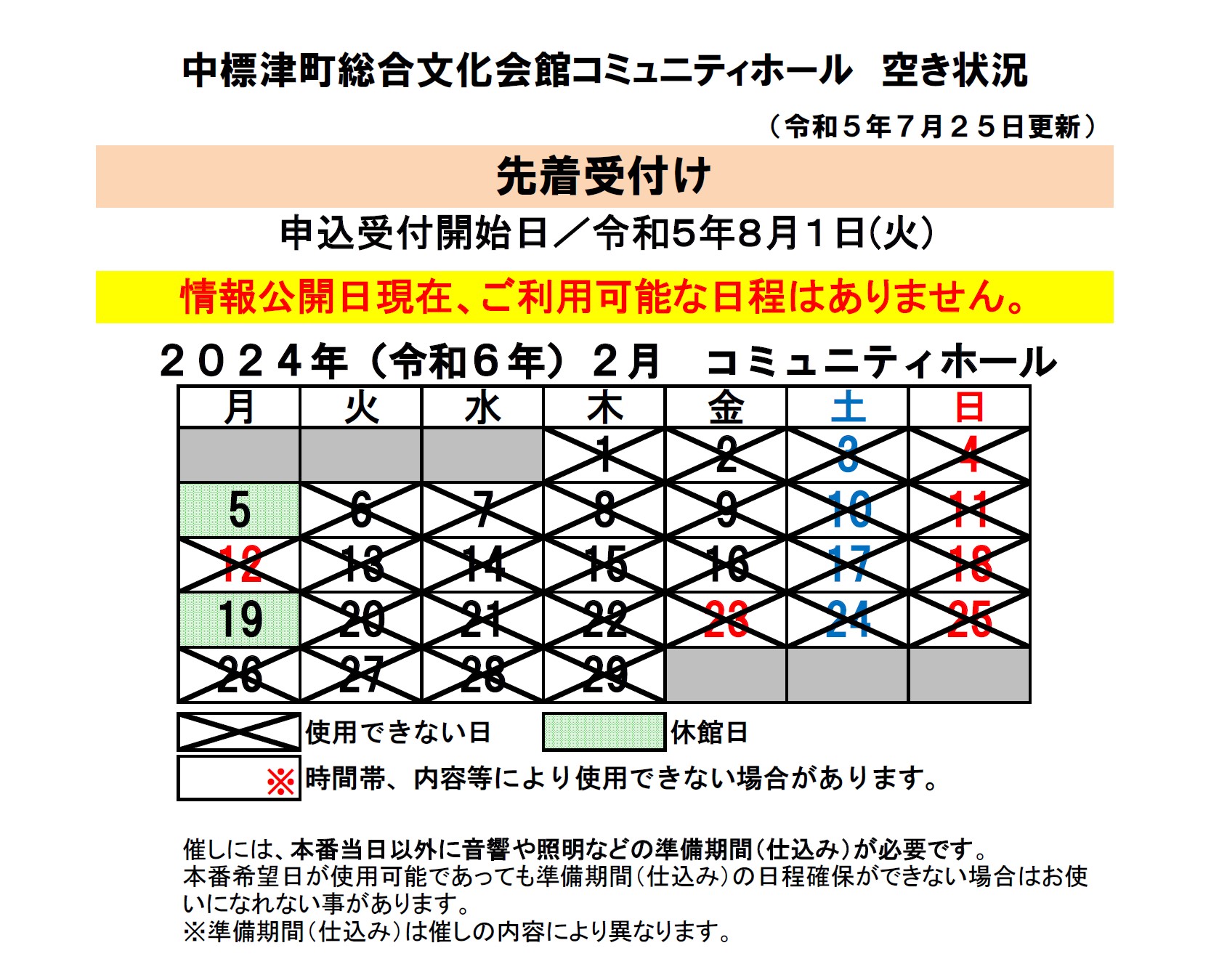 _83R_83_7E_83_85_83j_83e_83B_83z_81_5B_83_8B_8B_F3_82_AB_8F_F3_8B_B5_81_40R6_94N2_8C_8E.jpg