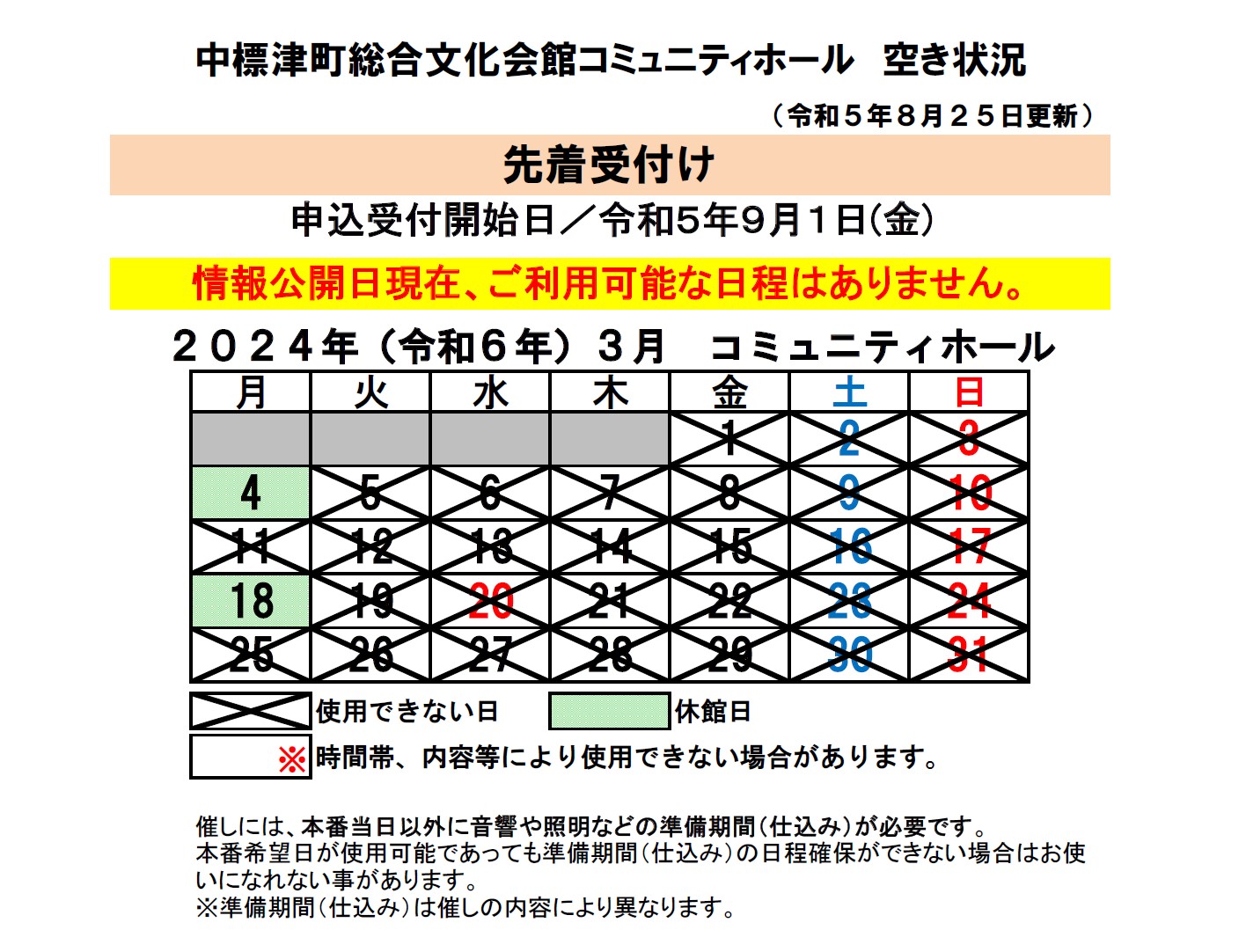 _83R_83_7E_83_85_83j_83e_83B_83z_81_5B_83_8B_8B_F3_82_AB_8F_F3_8B_B5_81_40R6_94N3_8C_8E.jpg