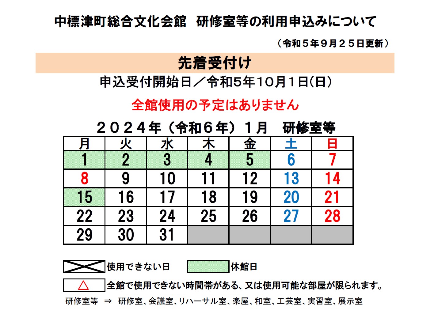 _8C_A4_8FC_8E_BA_93_99_8B_F3_82_AB_8F_F3_8B_B5_81_40R6_94N1_8C_8E.jpg