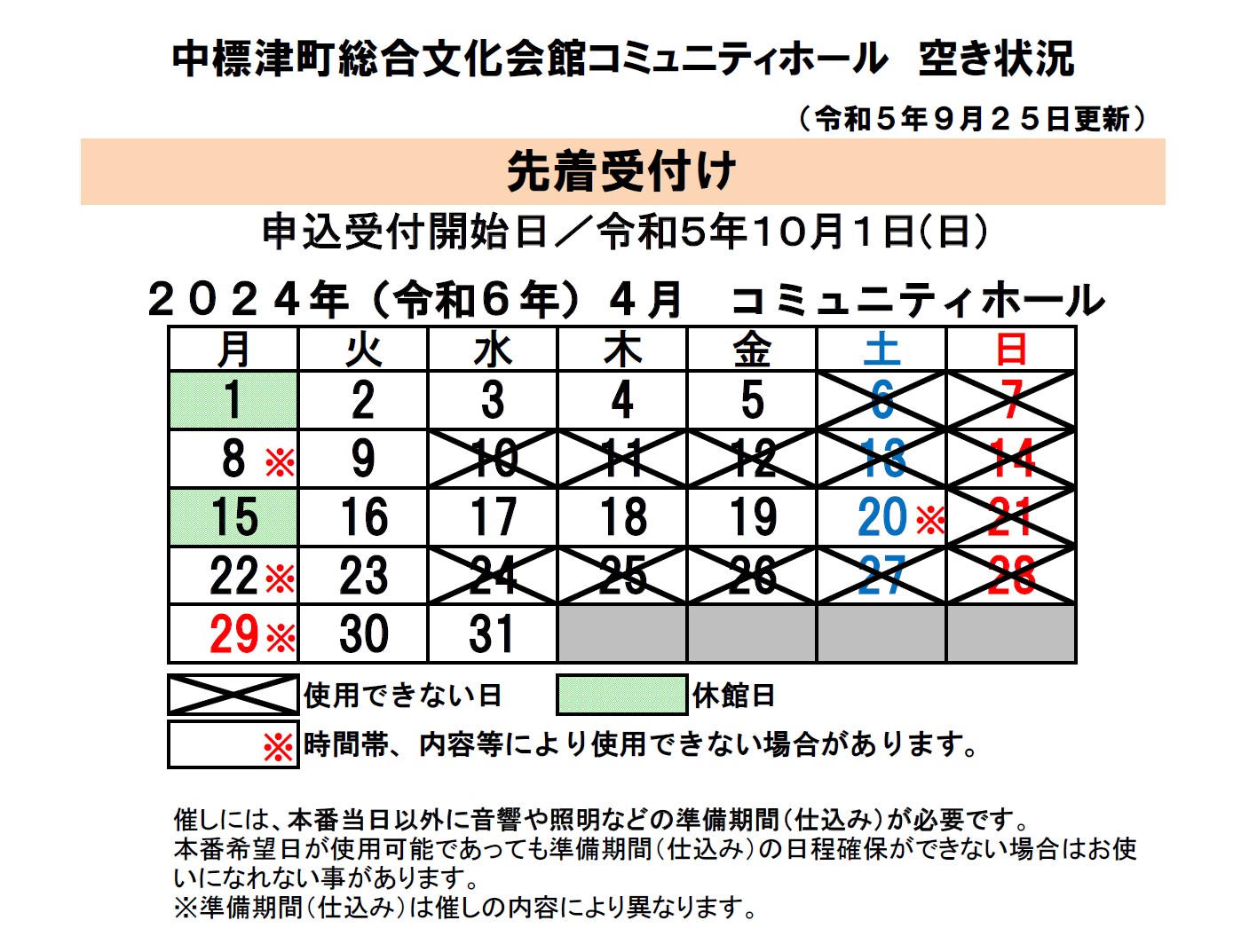_83R_83_7E_83_85_83j_83e_83B_83z_81_5B_83_8B_8B_F3_82_AB_8F_F3_8B_B5_81_40R6_94N4_8C_8E.jpg