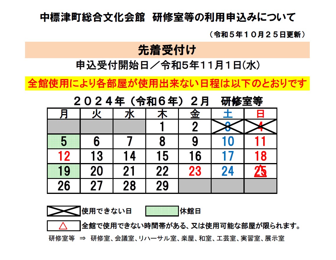 _8C_A4_8FC_8E_BA_93_99_8B_F3_82_AB_8F_F3_8B_B5_81_40R6_94N2_8C_8E.jpg