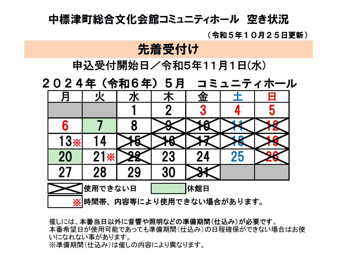 _83R_83_7E_83_85_83j_83e_83B_83z_81_5B_83_8B_8B_F3_82_AB_8F_F3_8B_B5_81_40R6_94N5_8C_8E.jpg