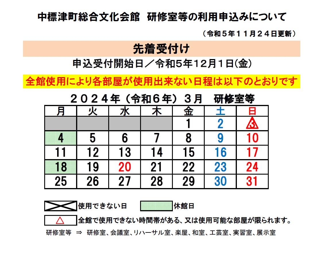_8C_A4_8FC_8E_BA_93_99_8B_F3_82_AB_8F_F3_8B_B5_81_40R6_94N3_8C_8E.jpg
