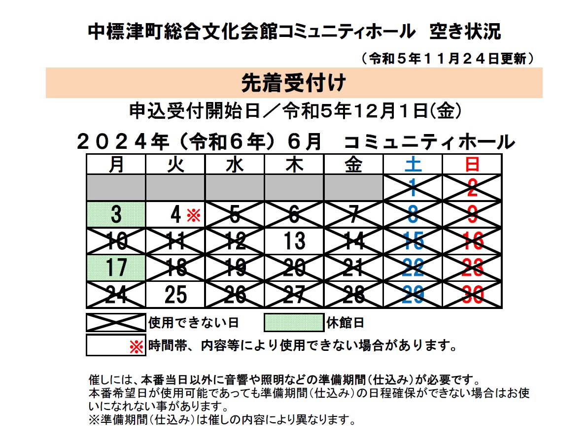 _83R_83_7E_83_85_83j_83e_83B_83z_81_5B_83_8B_8B_F3_82_AB_8F_F3_8B_B5_81_40R6_94N6_8C_8E.jpg