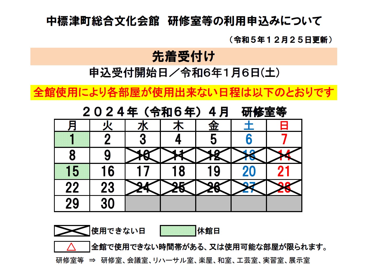 _8C_A4_8FC_8E_BA_93_99_8B_F3_82_AB_8F_F3_8B_B5_81_40R6_94N4_8C_8E.jpg