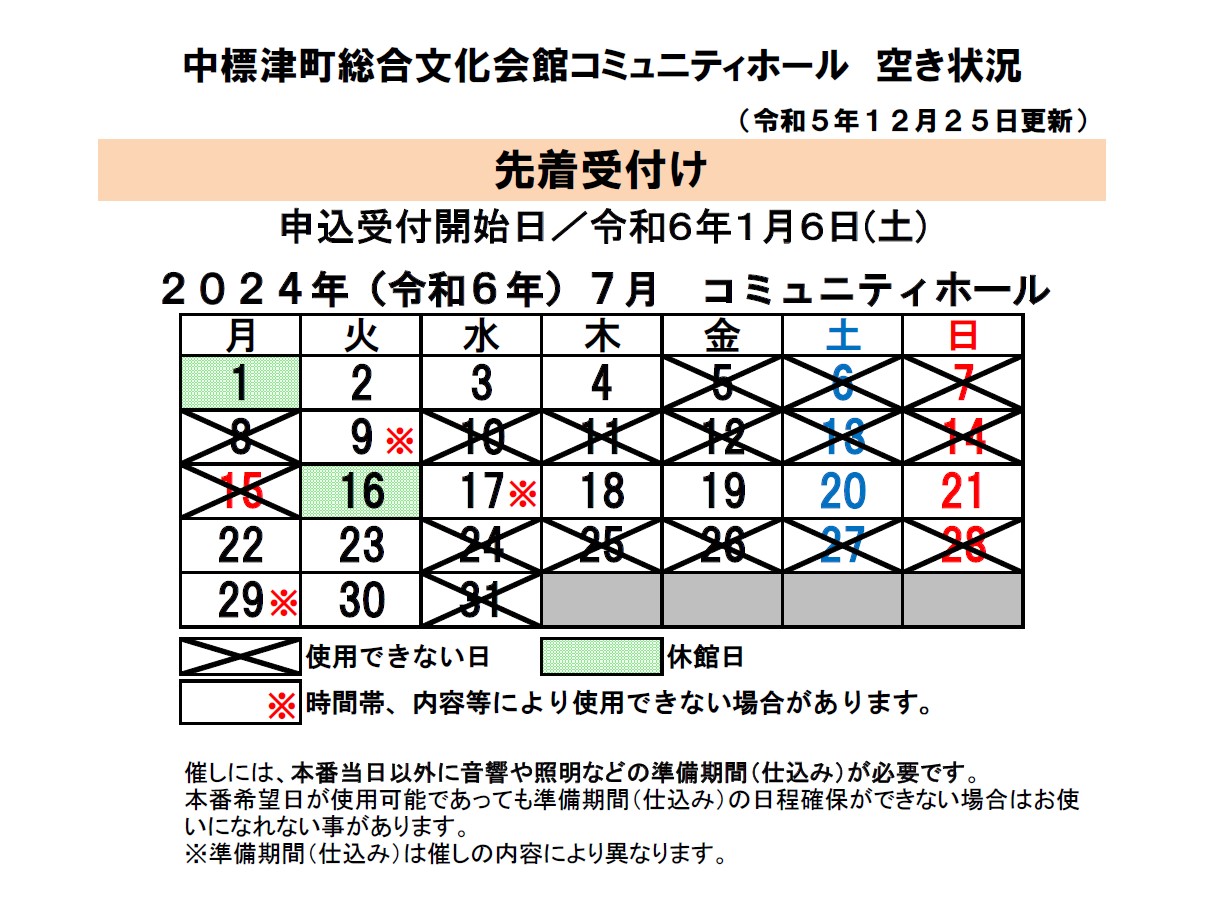 _83R_83_7E_83_85_83j_83e_83B_83z_81_5B_83_8B_8B_F3_82_AB_8F_F3_8B_B5_81_40R6_94N7_8C_8E.jpg