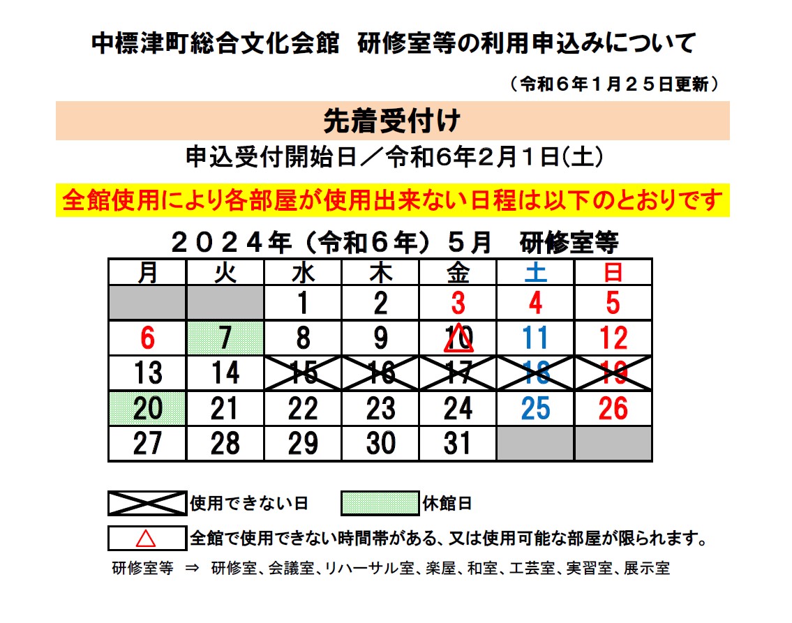 _8C_A4_8FC_8E_BA_93_99_8B_F3_82_AB_8F_F3_8B_B5_81_40R6_94N5_8C_8E.jpg