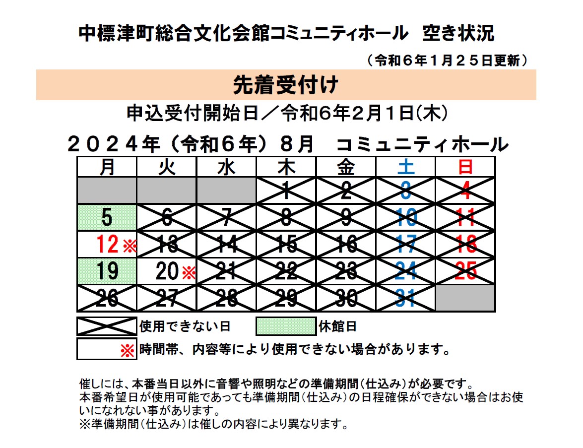_83R_83_7E_83_85_83j_83e_83B_83z_81_5B_83_8B_8B_F3_82_AB_8F_F3_8B_B5_81_40R6_94N8_8C_8E.jpg