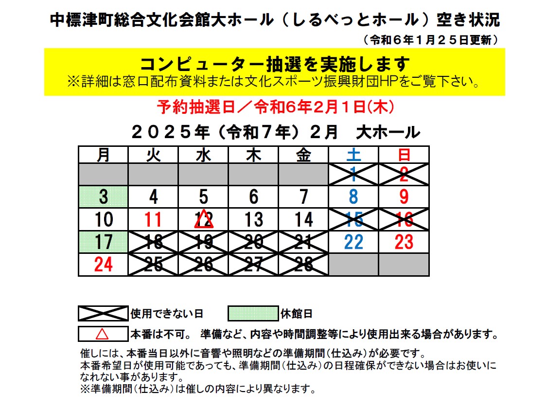 _91_E5_83z_81_5B_83_8B_8B_F3_82_AB_8F_F3_8B_B5_81_40R7_94N2_8C_8E.jpg
