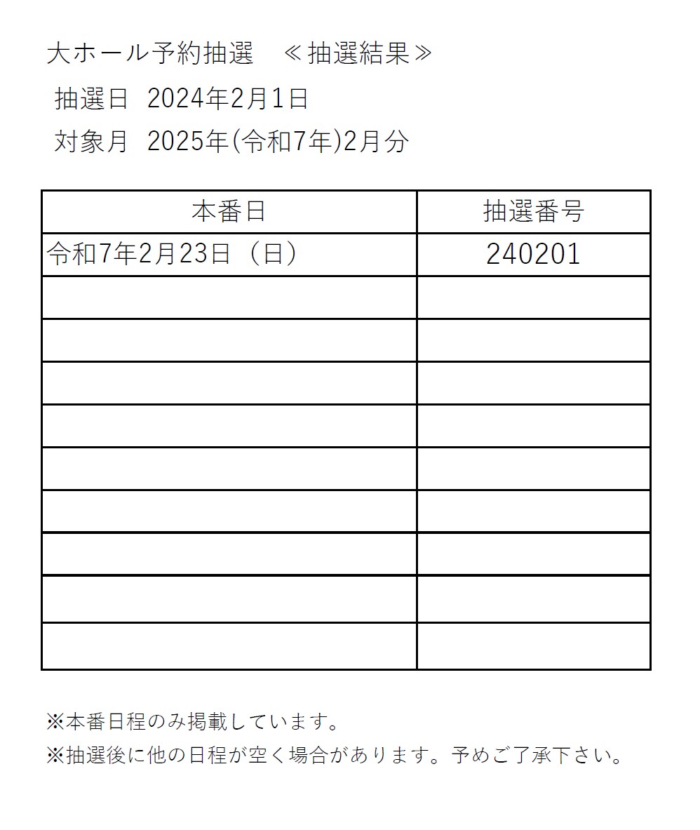 _81y_92_8A_91I_8C_8B_89_CA_81z_97_DF_98a_82V_94N_82Q_8C_8E.jpg