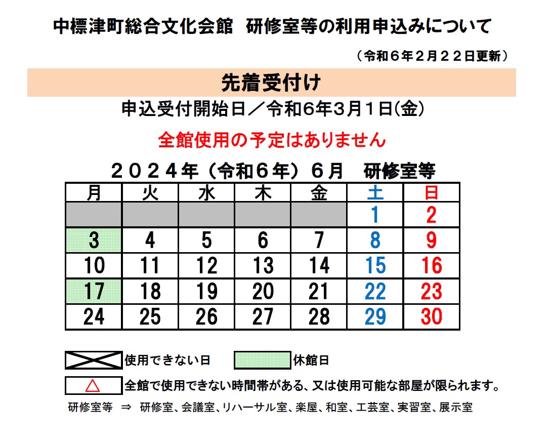 _8C_A4_8FC_8E_BA_93_99_8B_F3_82_AB_8F_F3_8B_B5_81_40R6_94N6_8C_8E.jpg