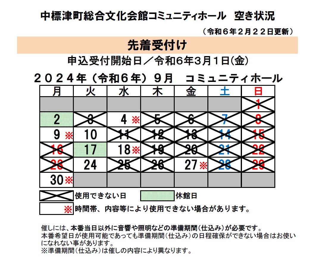 _83R_83_7E_83_85_83j_83e_83B_83z_81_5B_83_8B_8B_F3_82_AB_8F_F3_8B_B5_81_40R6_94N9_8C_8E.jpg