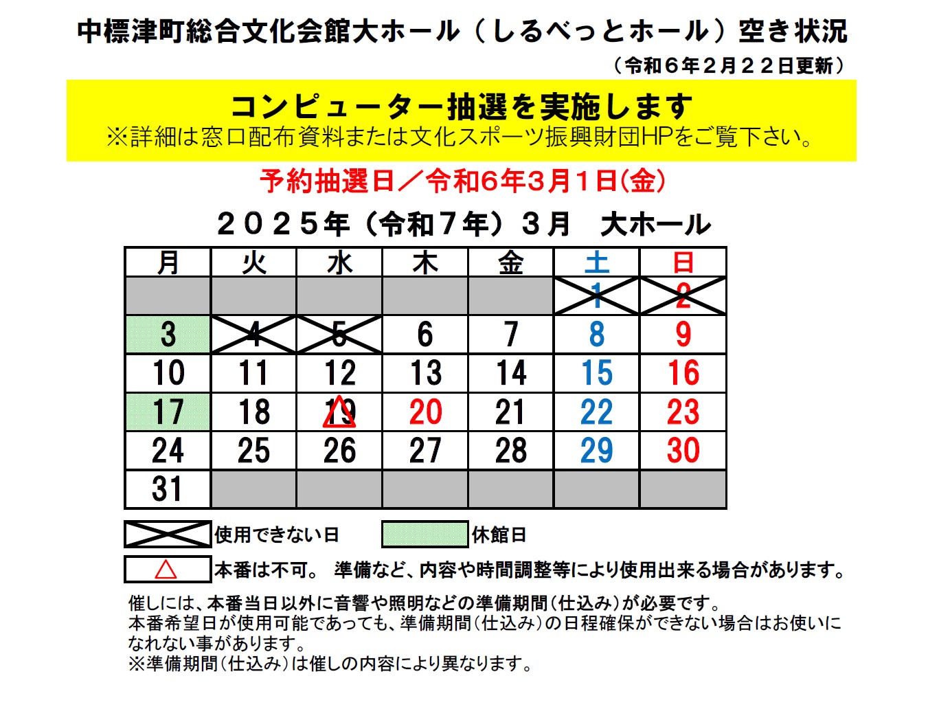 _91_E5_83z_81_5B_83_8B_8B_F3_82_AB_8F_F3_8B_B5_81_40R7_94N3_8C_8E.jpg