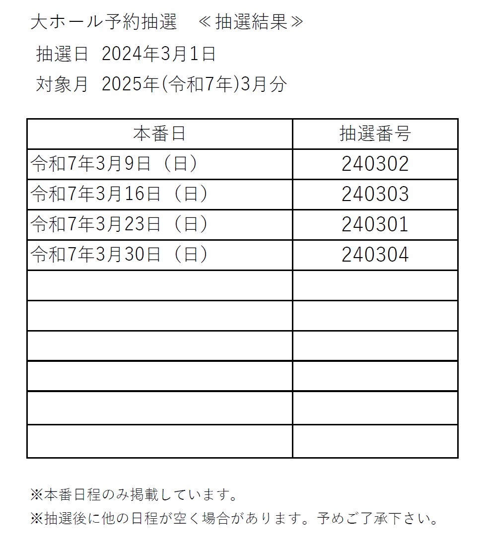 _81y_92_8A_91I_8C_8B_89_CA_81z_97_DF_98a_82V_94N_82R_8C_8E.jpg