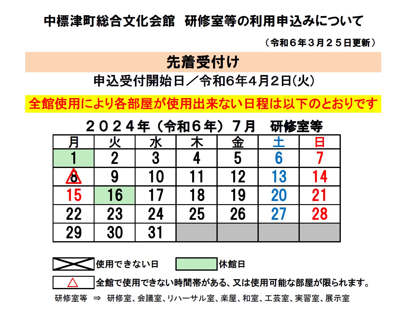 _8C_A4_8FC_8E_BA_93_99_8B_F3_82_AB_8F_F3_8B_B5_81_40R6_94N7_8C_8E.jpg