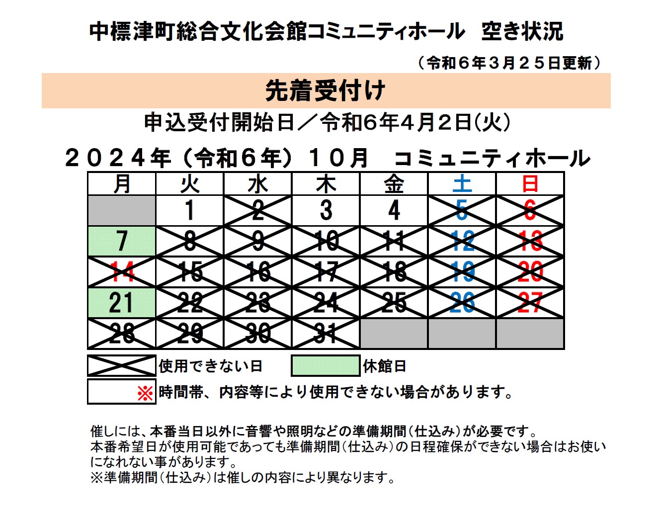_83R_83_7E_83_85_83j_83e_83B_83z_81_5B_83_8B_8B_F3_82_AB_8F_F3_8B_B5_81_40R6_94N10_8C_8E.jpg
