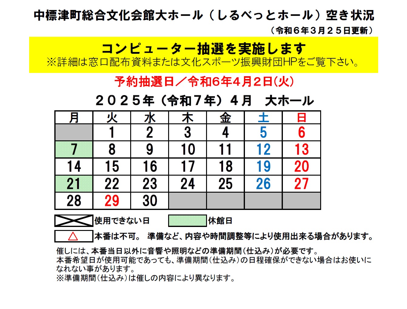 _91_E5_83z_81_5B_83_8B_8B_F3_82_AB_8F_F3_8B_B5_81_40R7_94N4_8C_8E.jpg