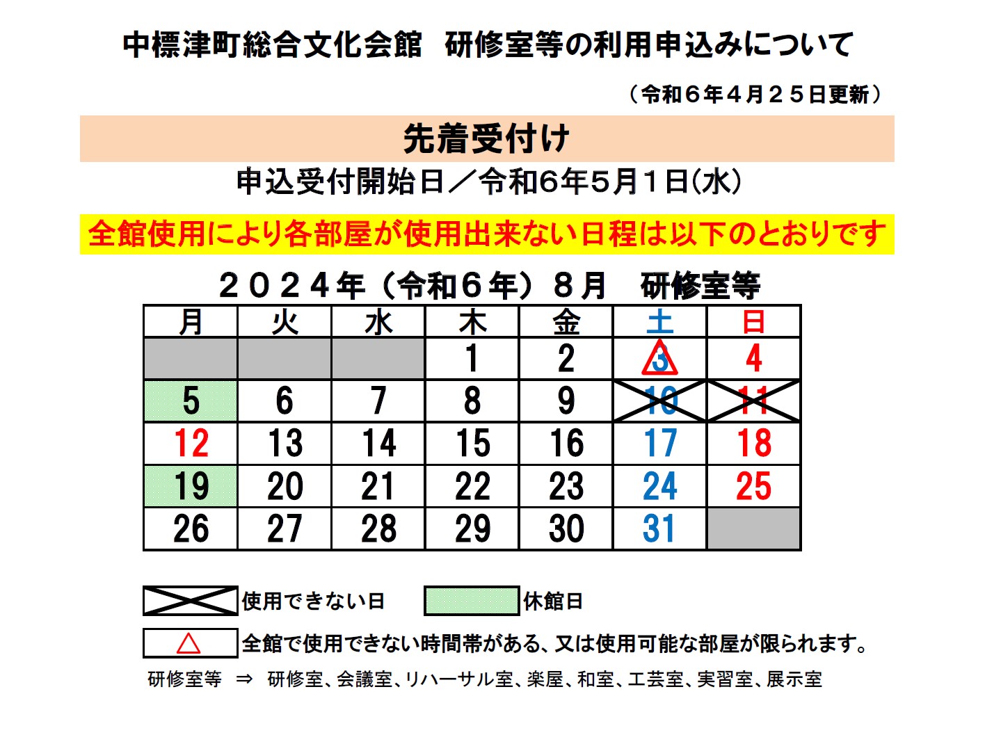 _8C_A4_8FC_8E_BA_93_99_8B_F3_82_AB_8F_F3_8B_B5_81_40R6_94N8_8C_8E.jpg