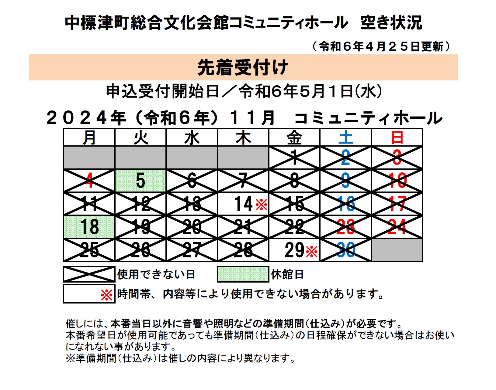 _83R_83_7E_83_85_83j_83e_83B_83z_81_5B_83_8B_8B_F3_82_AB_8F_F3_8B_B5_81_40R6_94N11_8C_8E.jpg