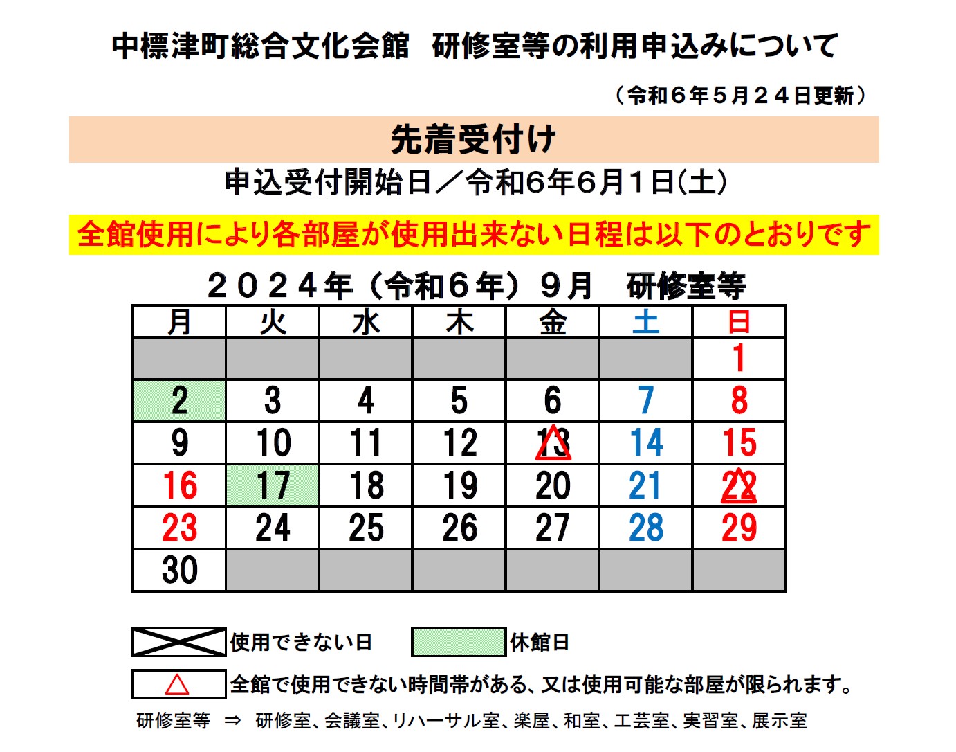 _8C_A4_8FC_8E_BA_93_99_8B_F3_82_AB_8F_F3_8B_B5_81_40R6_94N9_8C_8E.jpg