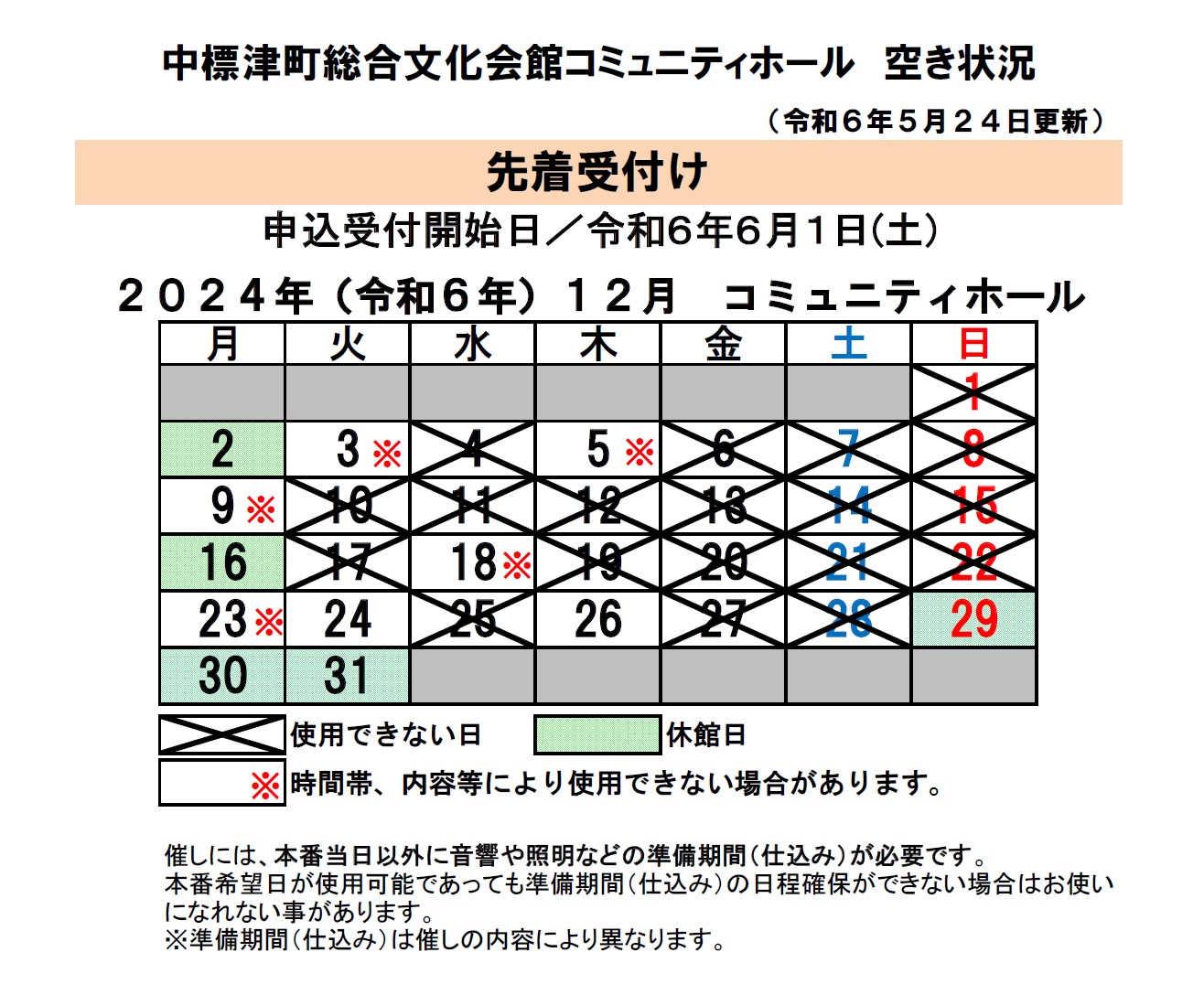 _83R_83_7E_83_85_83j_83e_83B_83z_81_5B_83_8B_8B_F3_82_AB_8F_F3_8B_B5_81_40R6_94N12_8C_8E.jpg