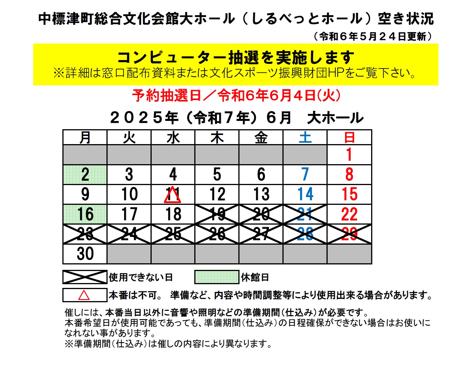 _91_E5_83z_81_5B_83_8B_8B_F3_82_AB_8F_F3_8B_B5_81_40R7_94N6_8C_8E.jpg