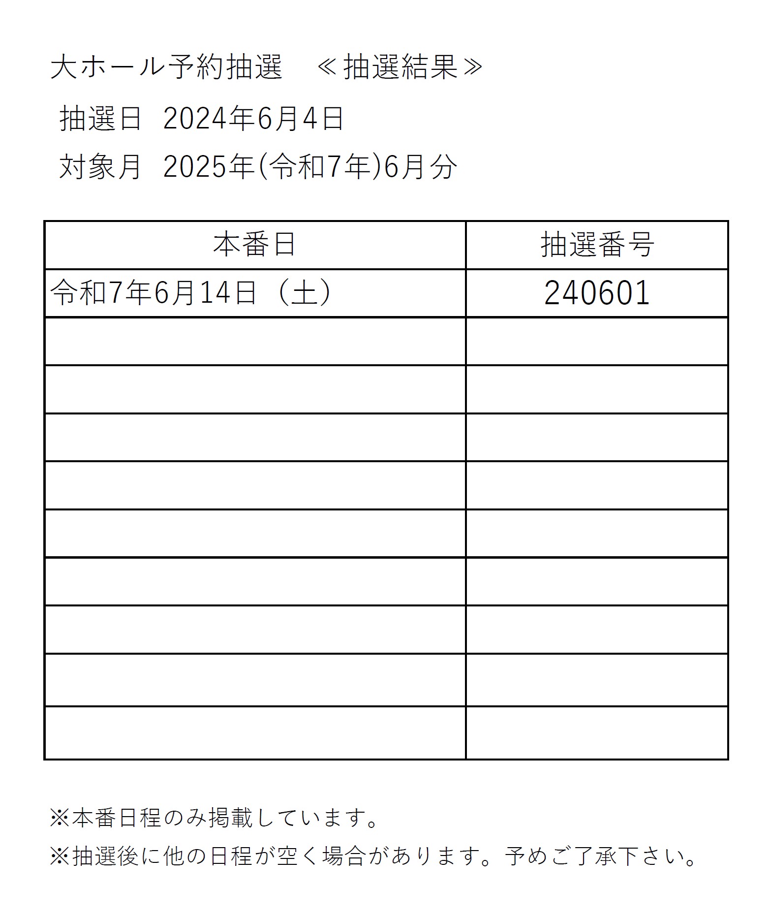 _81y_92_8A_91I_8C_8B_89_CA_81z_97_DF_98a_82V_94N_82U_8C_8E.jpg