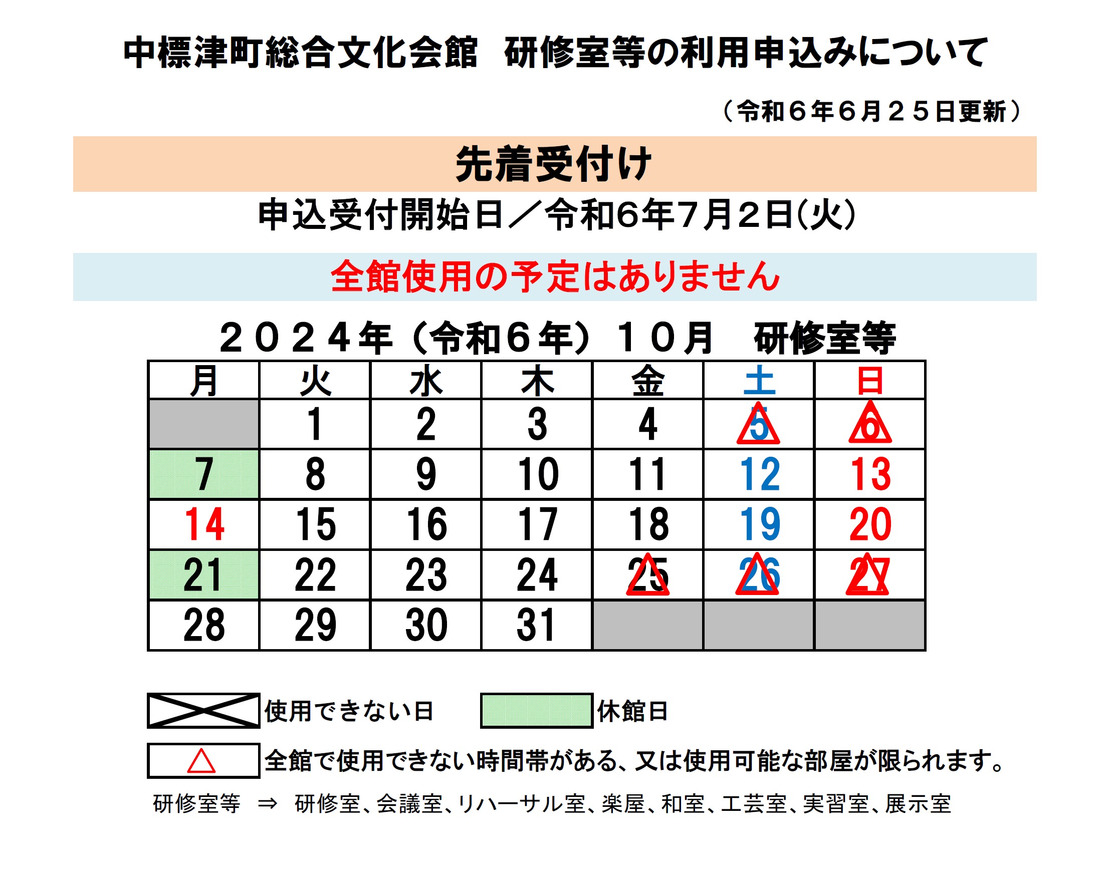 _8C_A4_8FC_8E_BA_93_99_8B_F3_82_AB_8F_F3_8B_B5_81_40R6_94N10_8C_8E.jpg