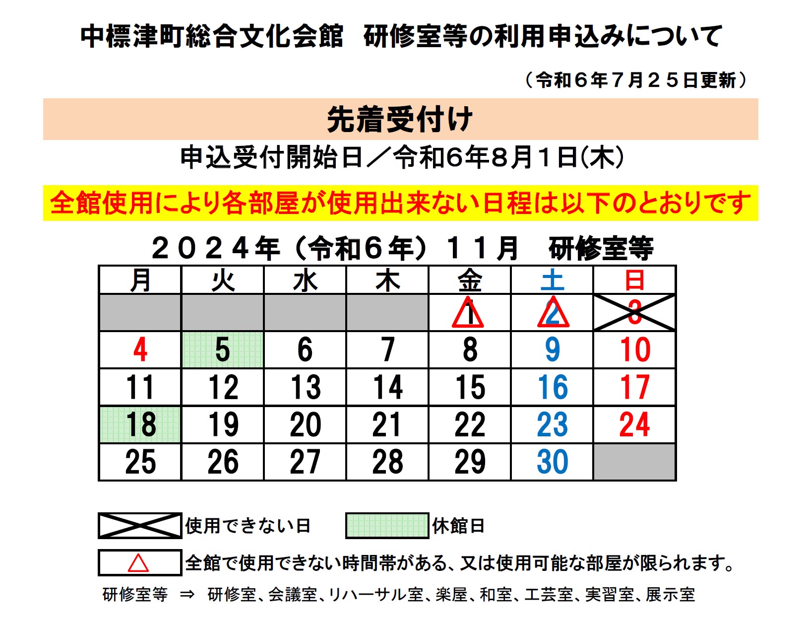 _8C_A4_8FC_8E_BA_93_99_8B_F3_82_AB_8F_F3_8B_B5_81_40R6_94N11_8C_8E.jpg