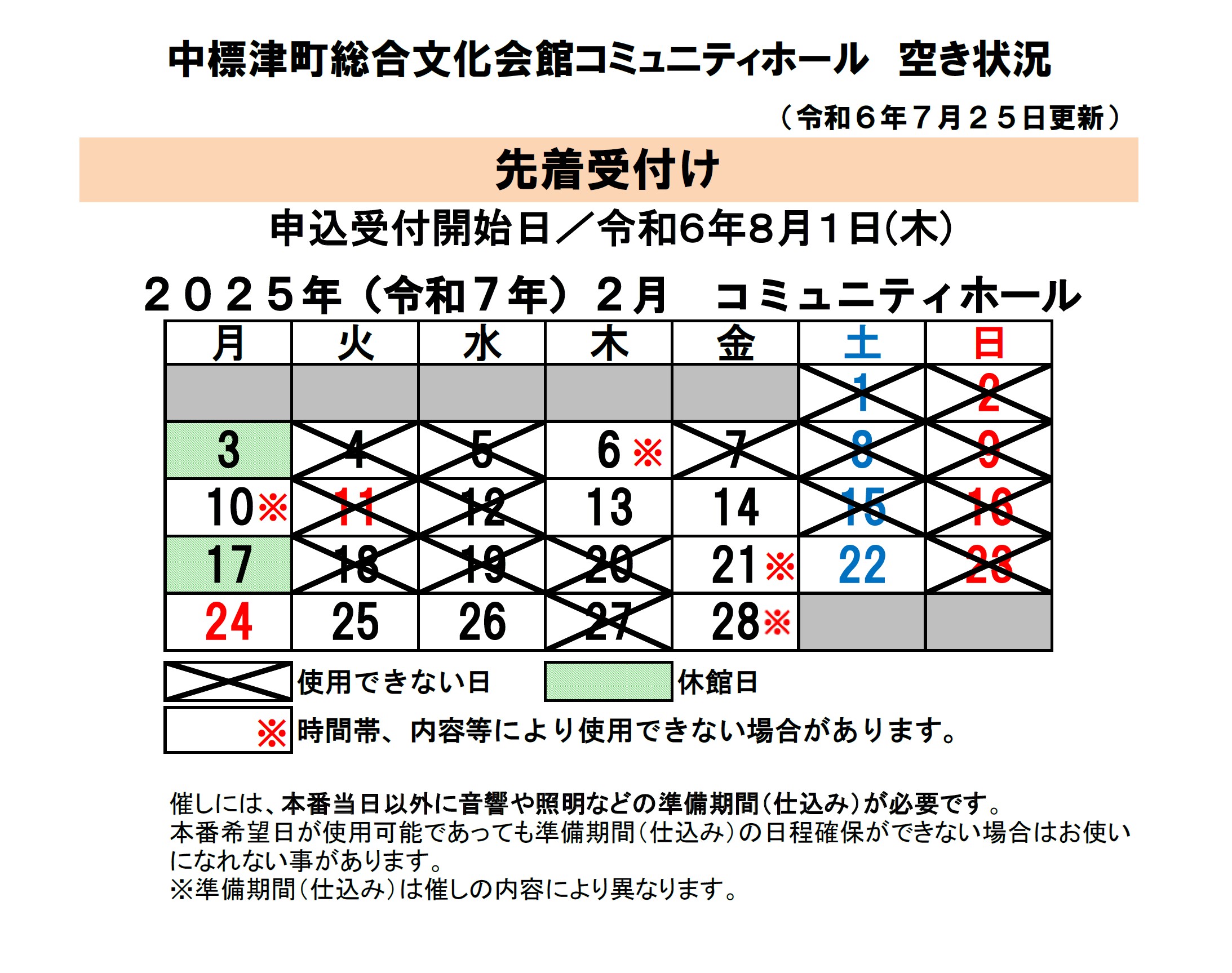 _83R_83_7E_83_85_83j_83e_83B_83z_81_5B_83_8B_8B_F3_82_AB_8F_F3_8B_B5_81_40R7_94N2_8C_8E.jpg