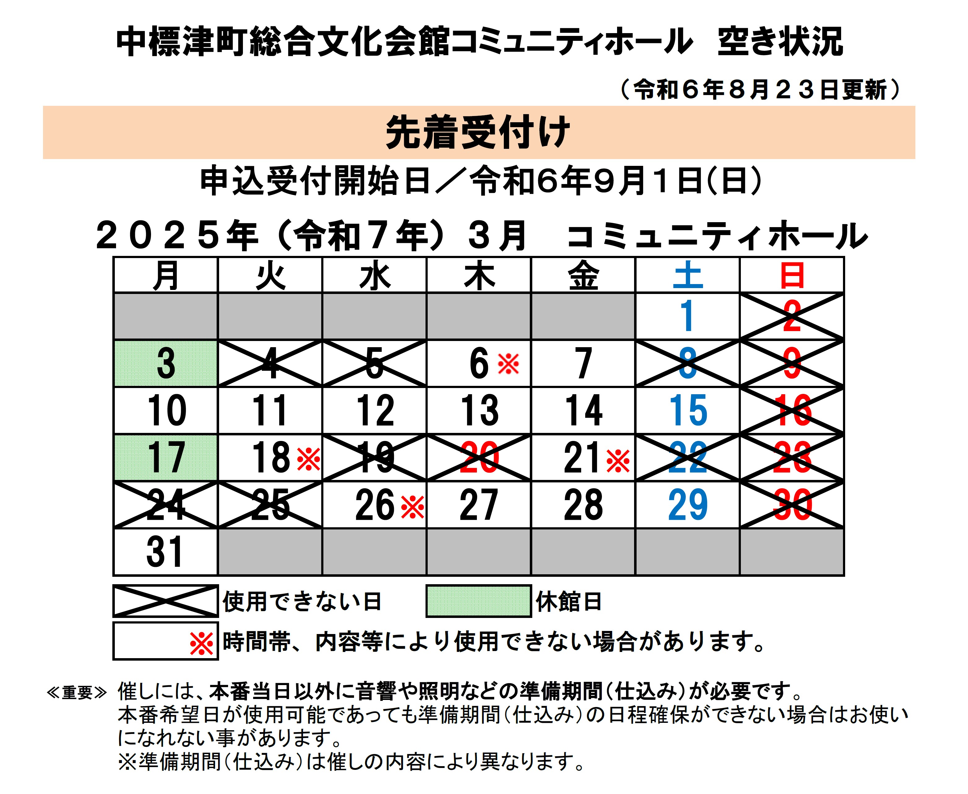 _83R_83_7E_83_85_83j_83e_83B_83z_81_5B_83_8B_8B_F3_82_AB_8F_F3_8B_B5_81_40R7_94N3_8C_8E.jpg