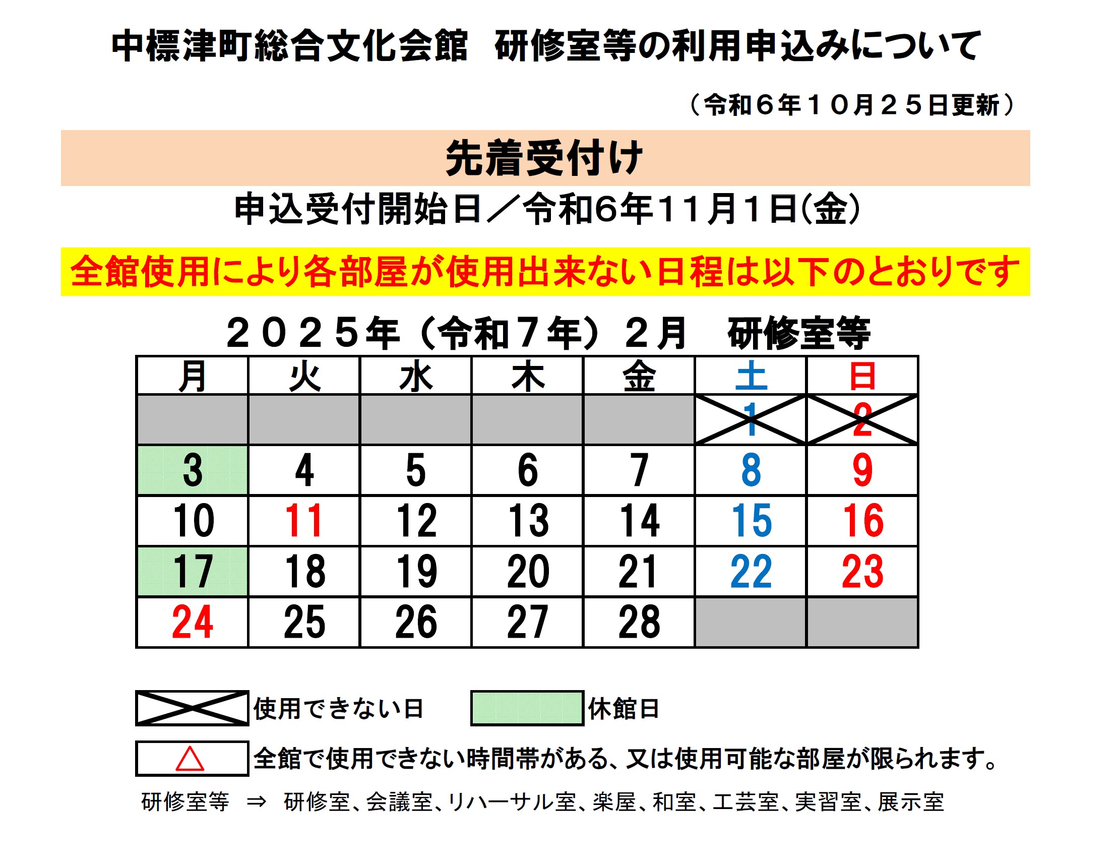 _8C_A4_8FC_8E_BA_93_99_8B_F3_82_AB_8F_F3_8B_B5_81_40R7_94N2_8C_8E.jpg